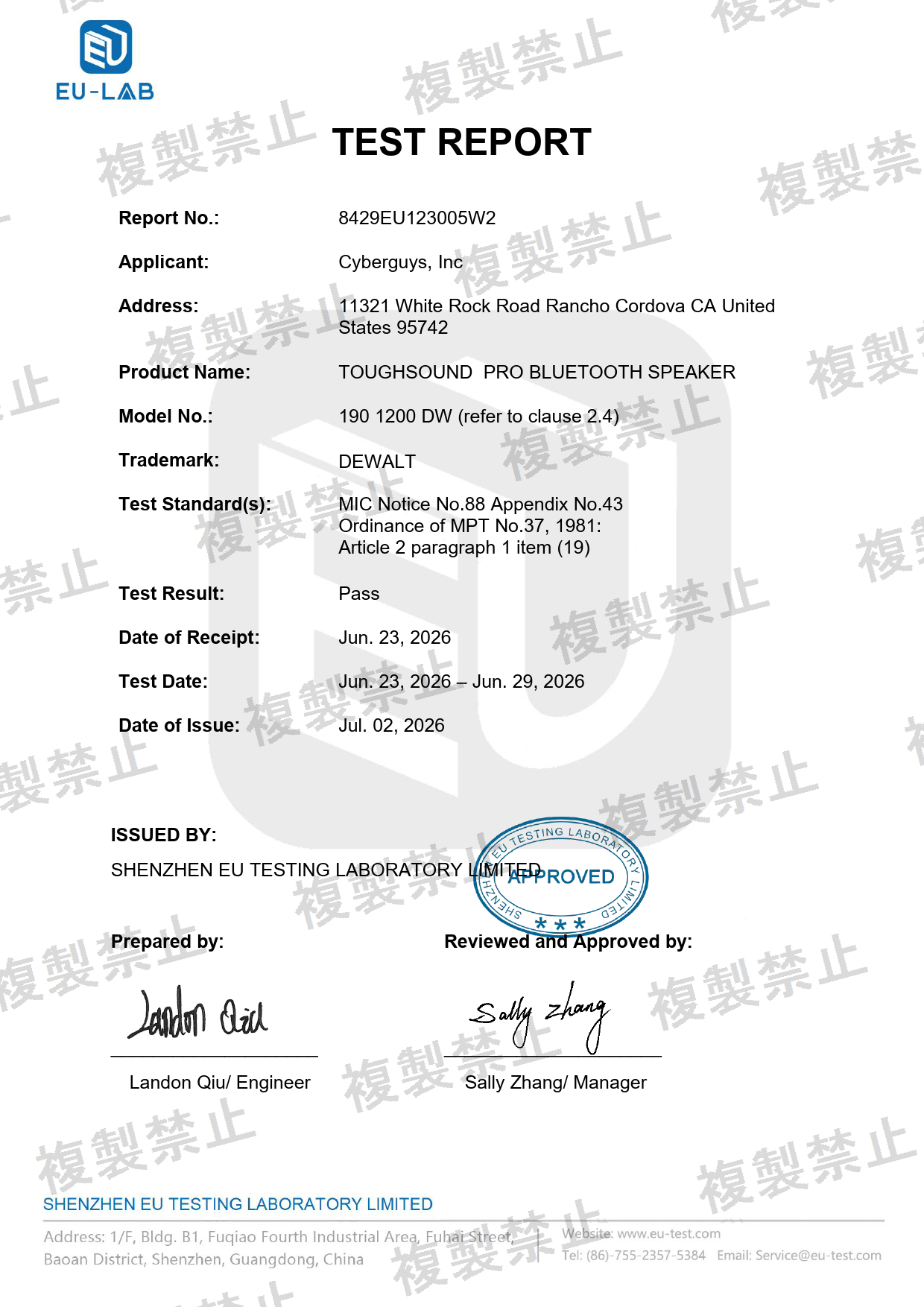 First page of 220-J11557_02_004.pdf