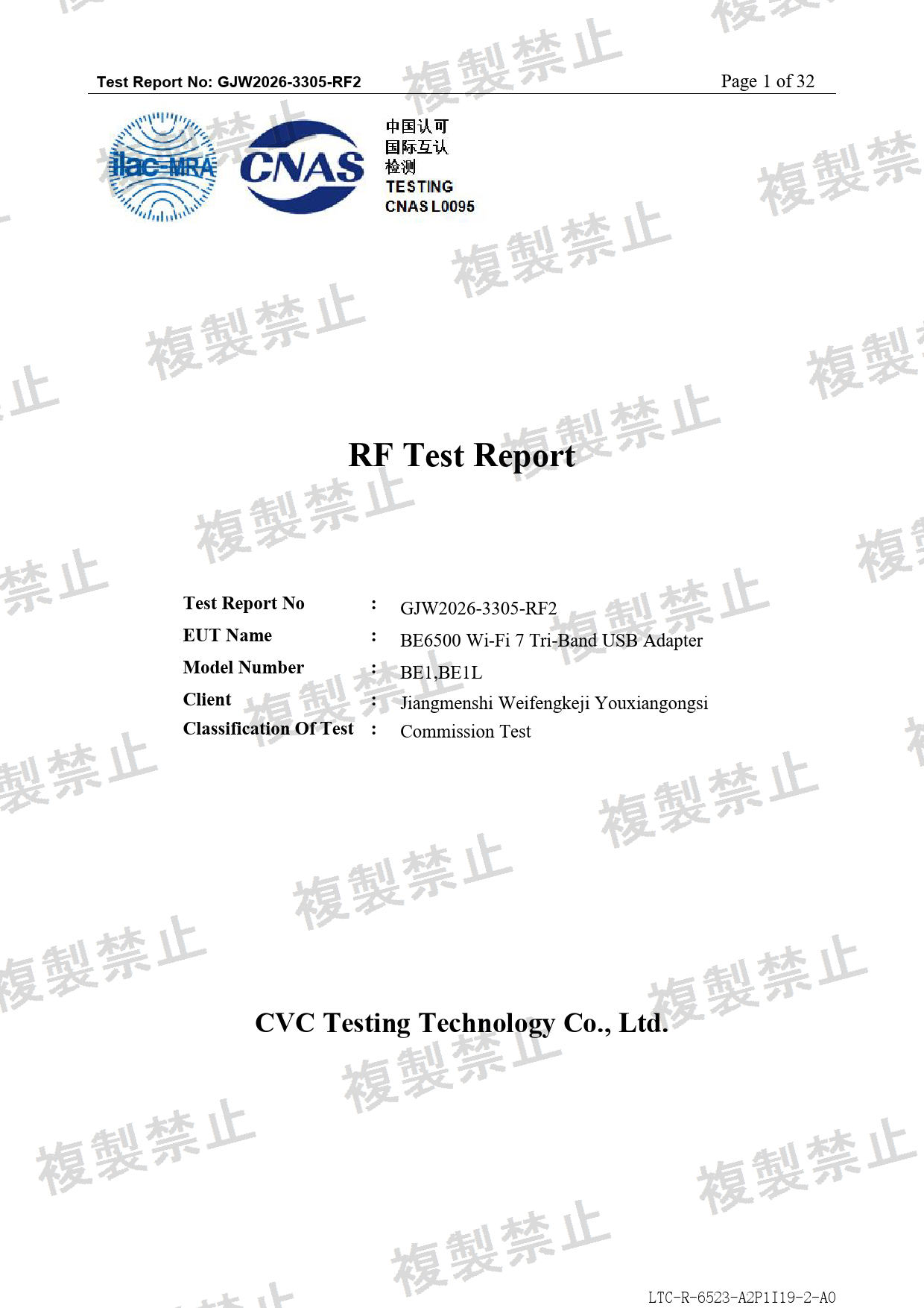 First page of 220-J11689_02_001.pdf