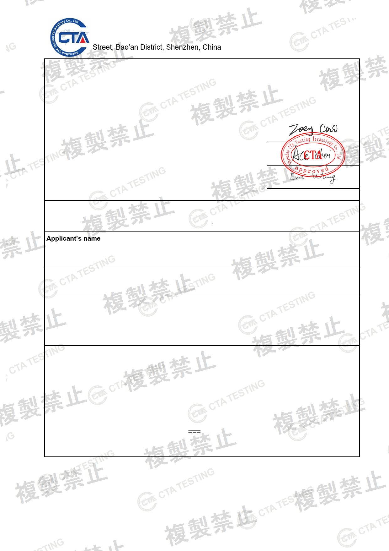First page of 219-269486_02_003.pdf