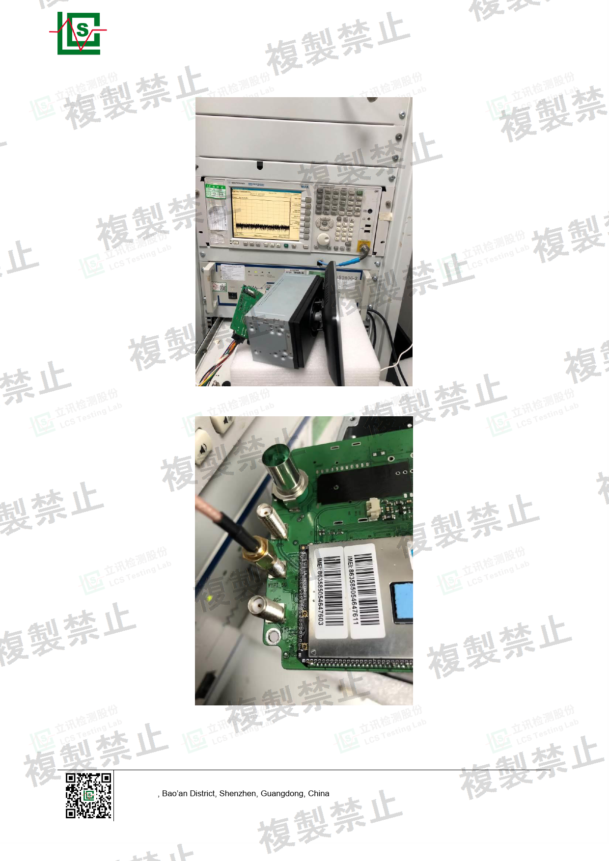First page of 219-268161_01_013.pdf