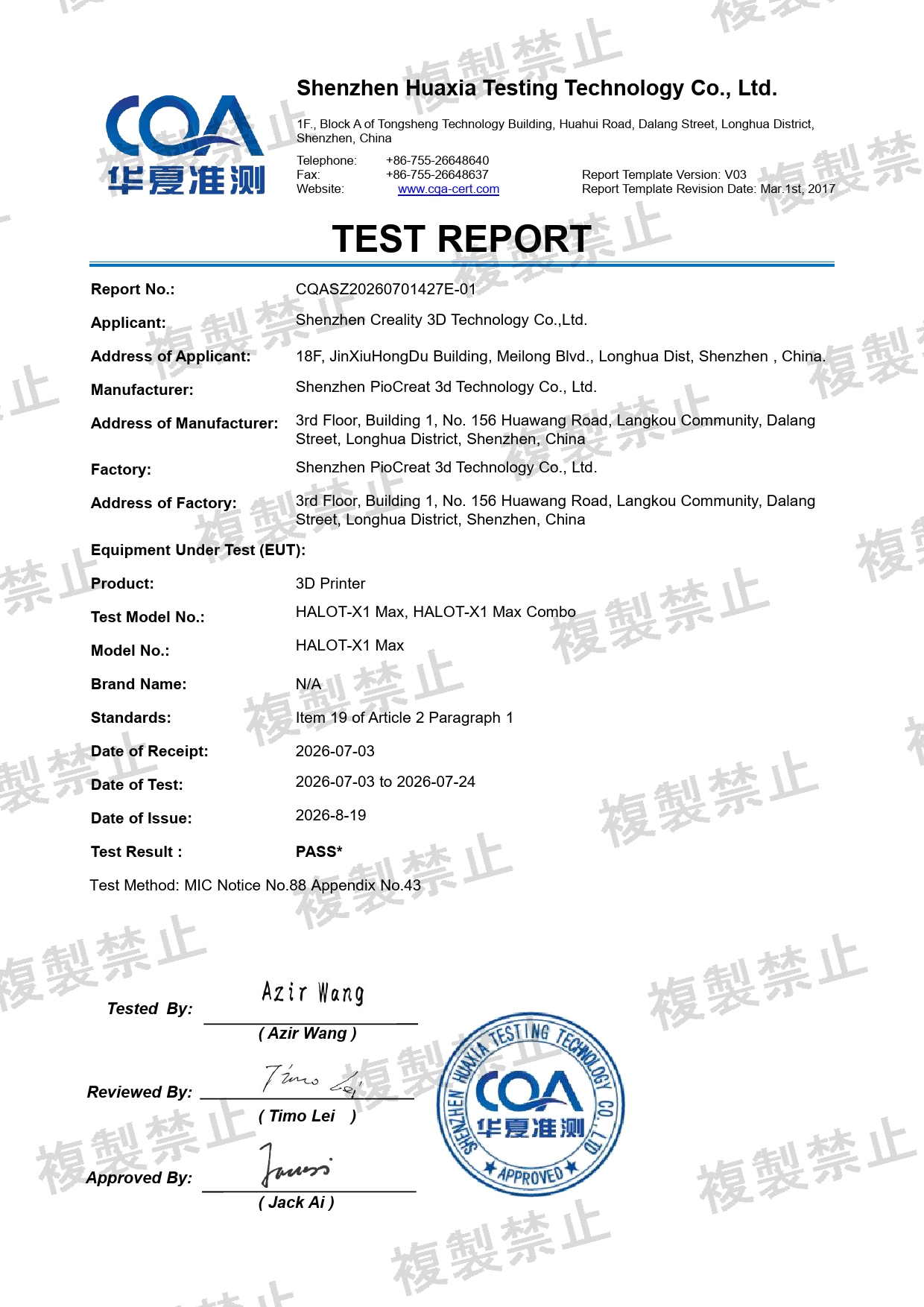 First page of 219-268197_02_007.pdf