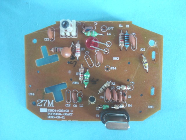 Internal Photos 1