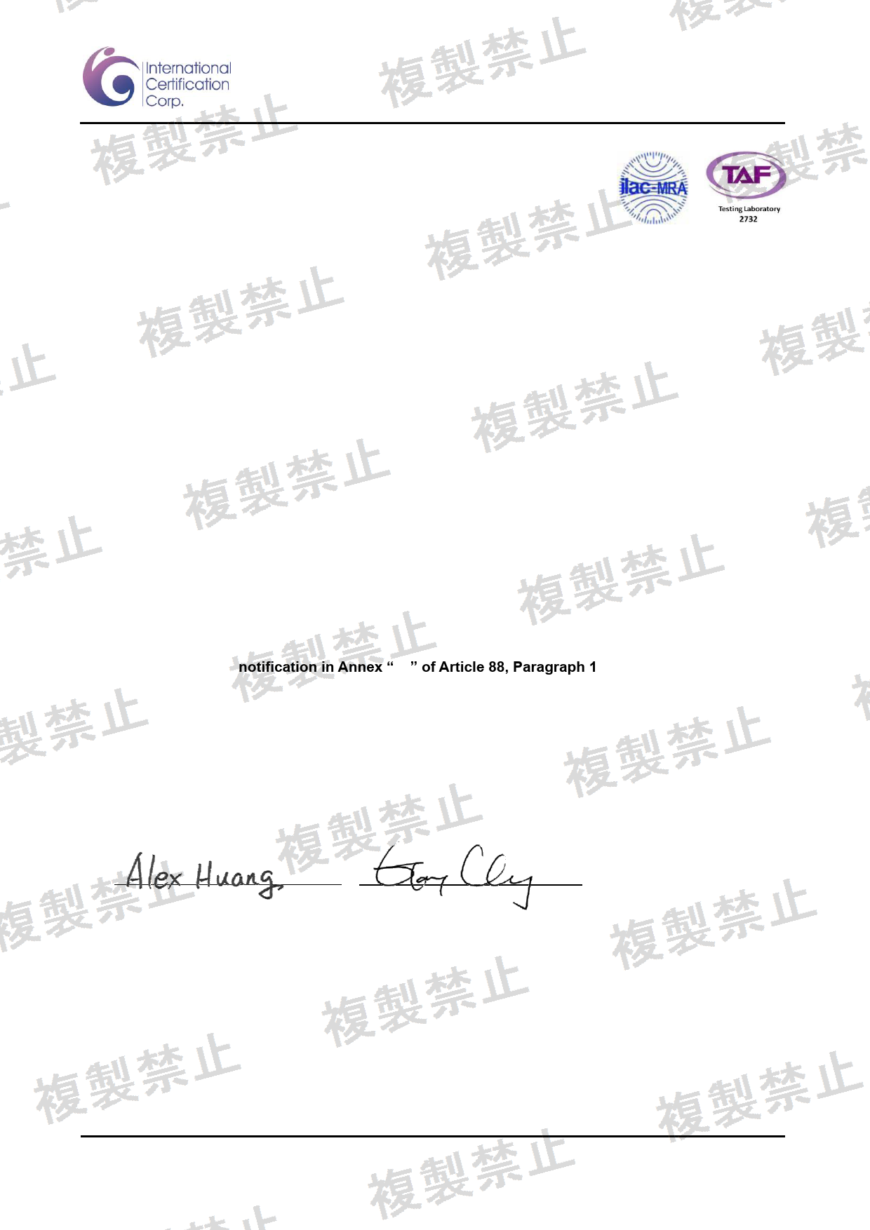 First page of 201-260472_02_003.pdf