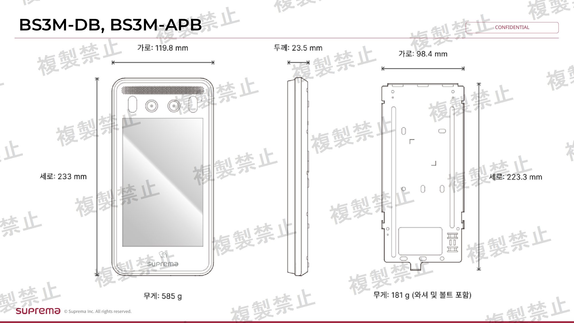 First page of 011-260028_01_002.pdf