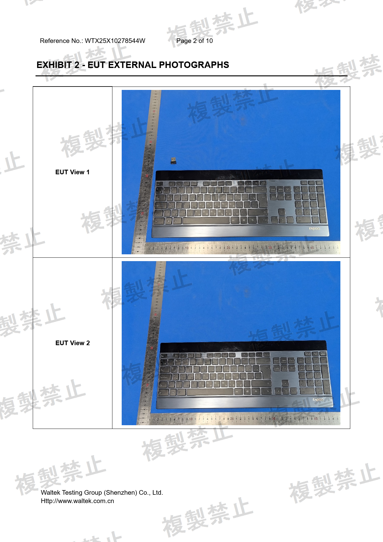 First page of 210-270008_01_004.pdf