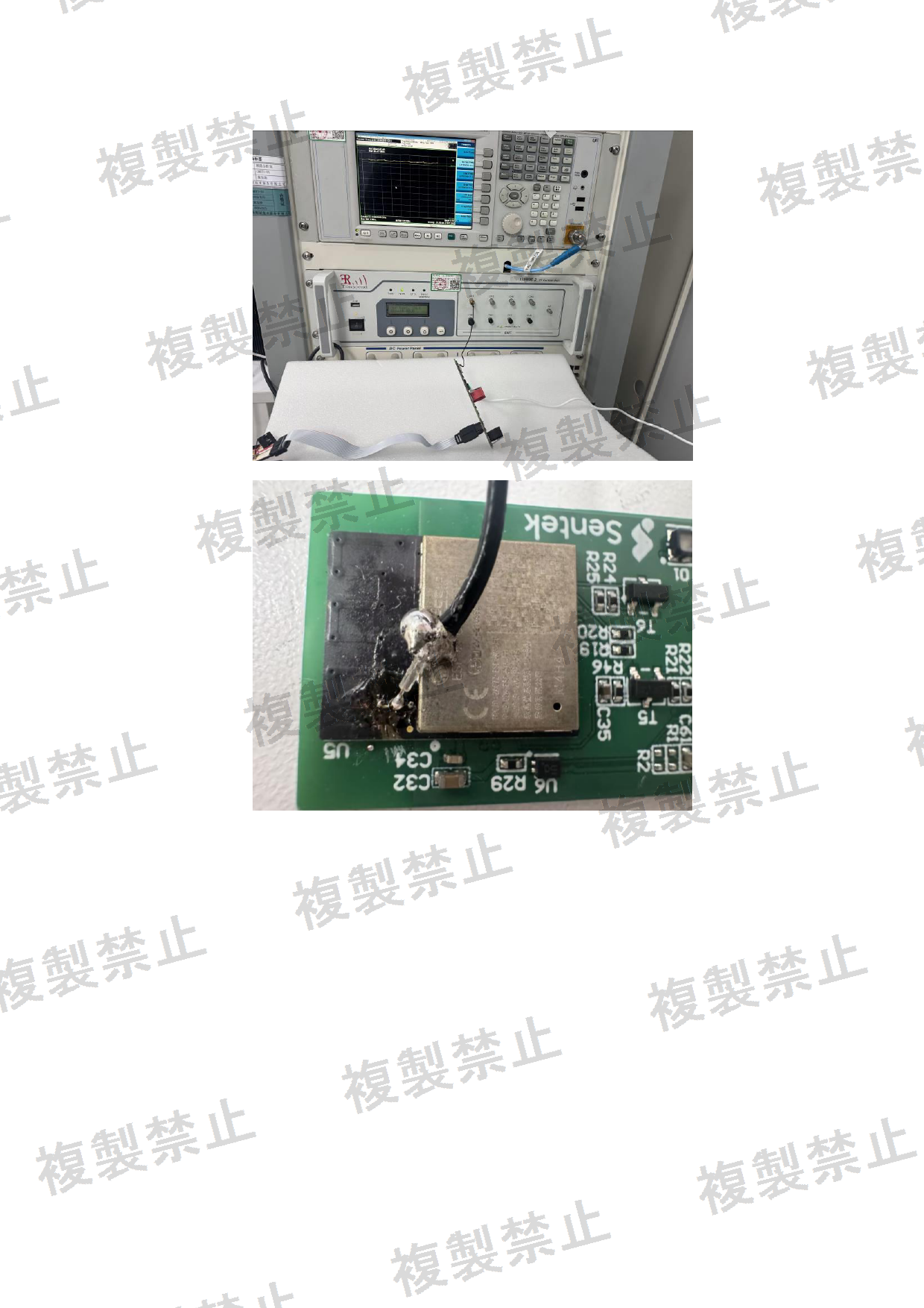 First page of 219-269360_01_009.pdf