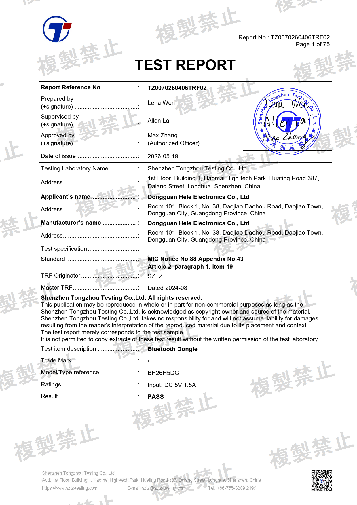 First page of 220-J11531_02_003.pdf