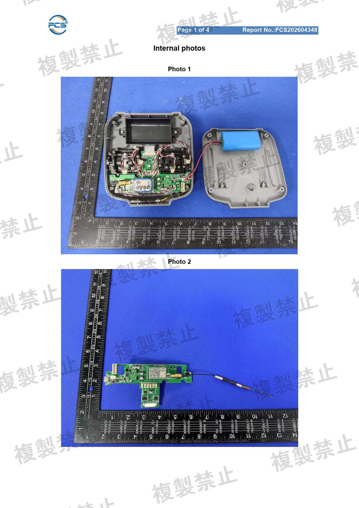 First page of 220-J11805_01_002.pdf