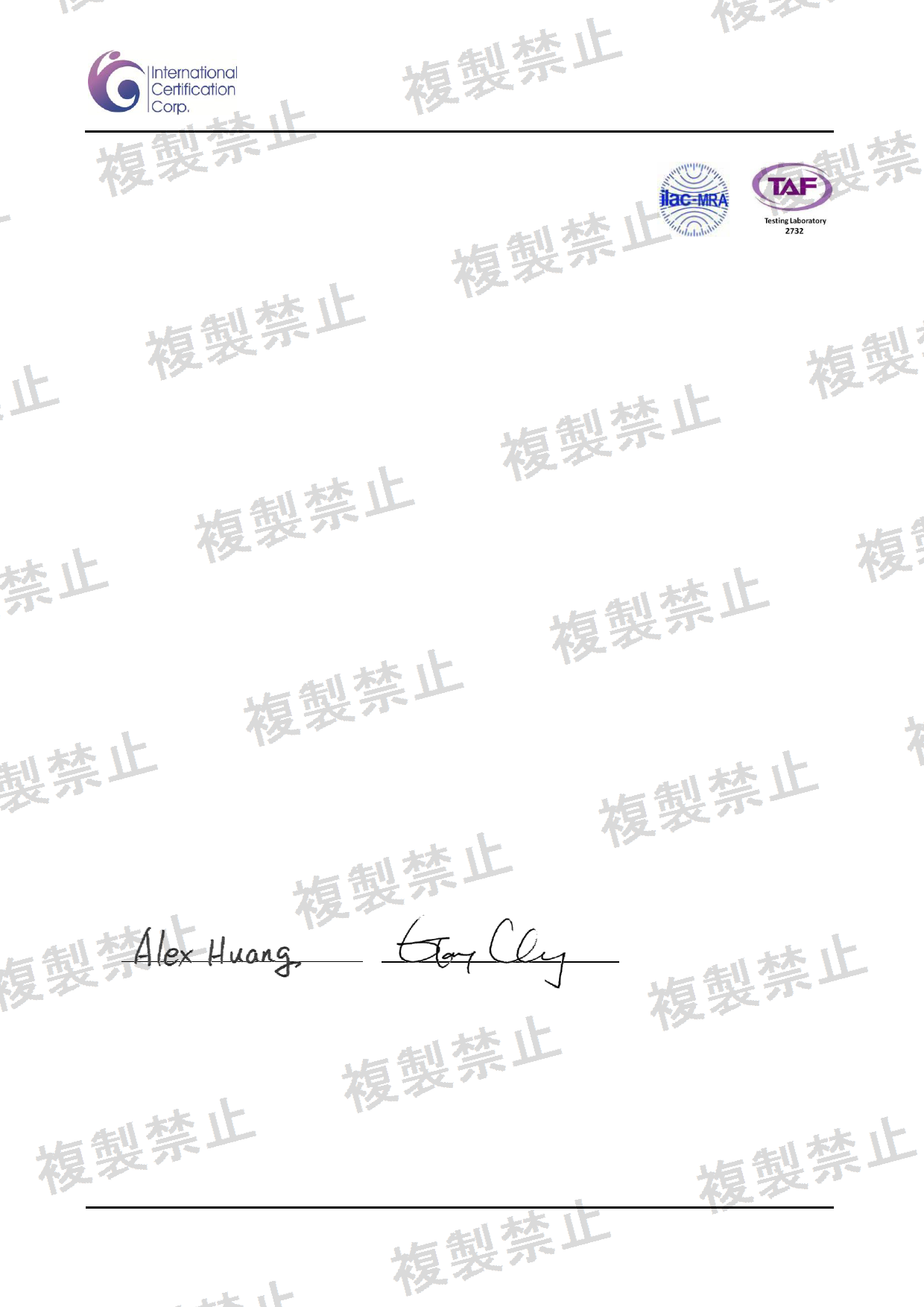 First page of 201-260627_02_004.pdf