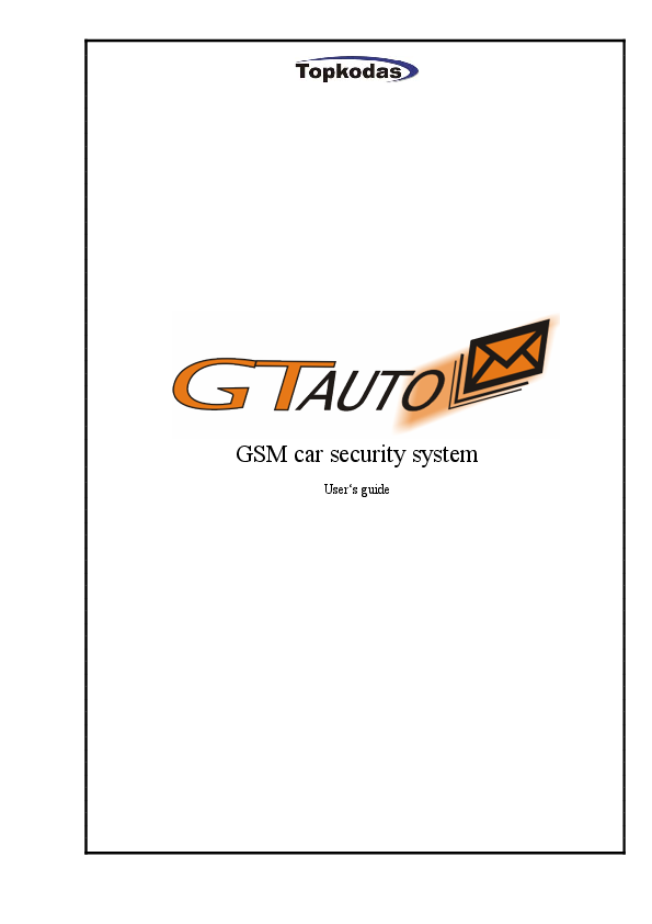 First page of GSM car security system