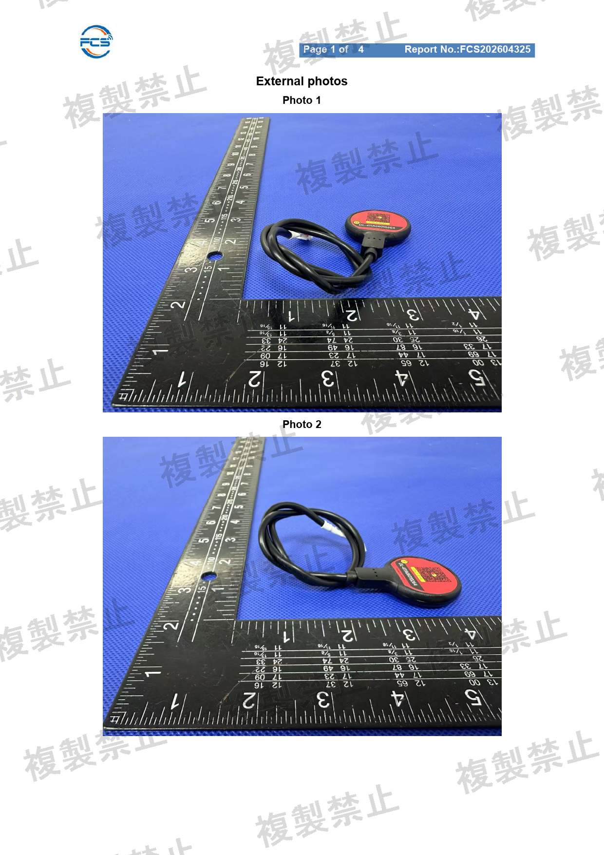 First page of 220-J11802_01_001.pdf