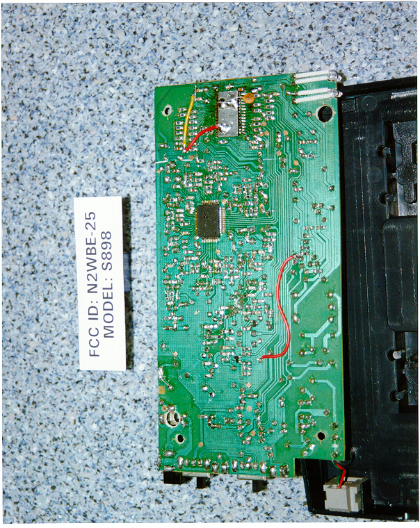 Base Internal Photo