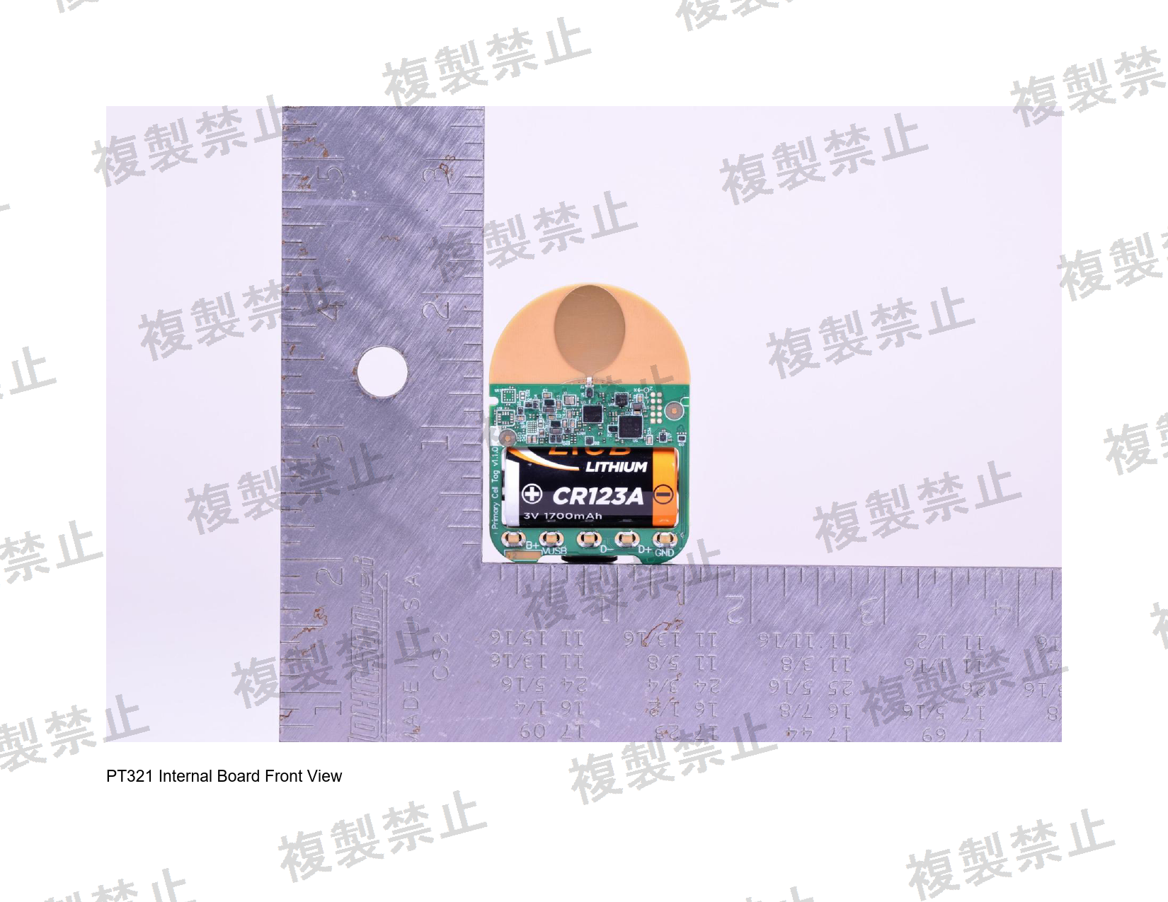 First page of 217-263271_01_002.pdf