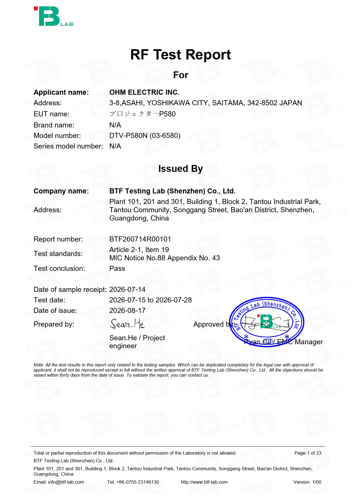 First page of 220-J12125_02_003.pdf