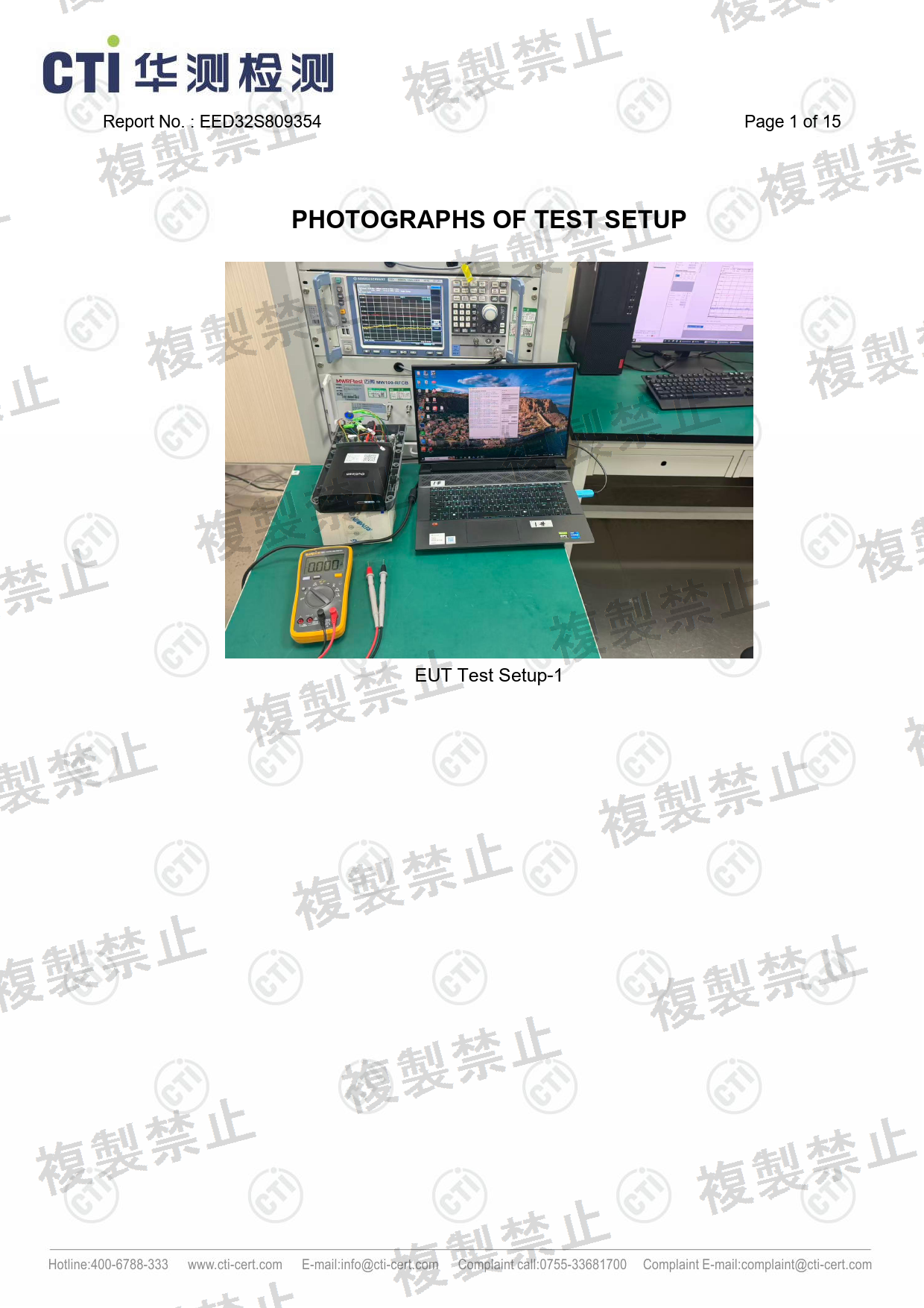 First page of 217-263283_01_006.pdf