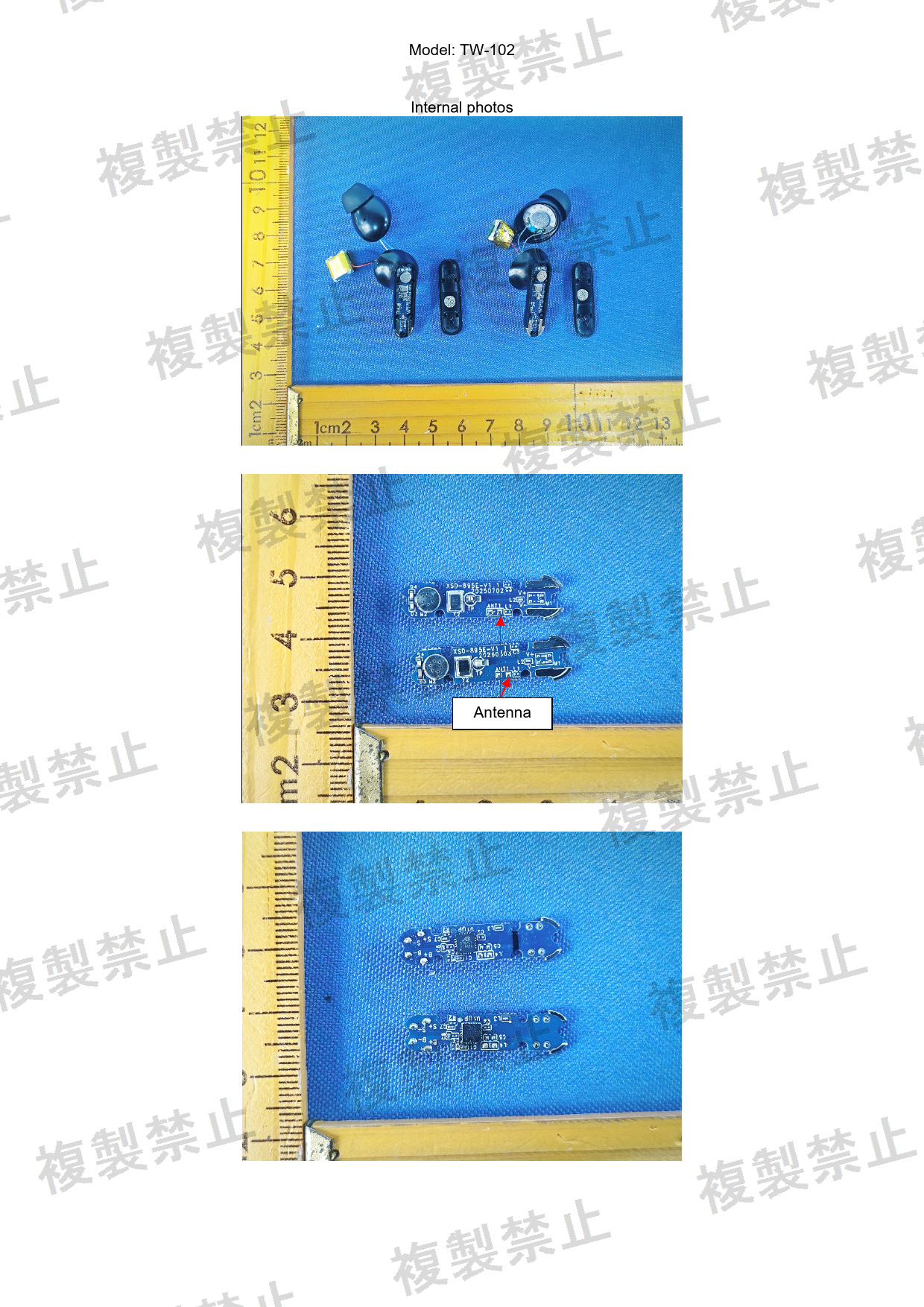 First page of 219-269328_01_002.pdf