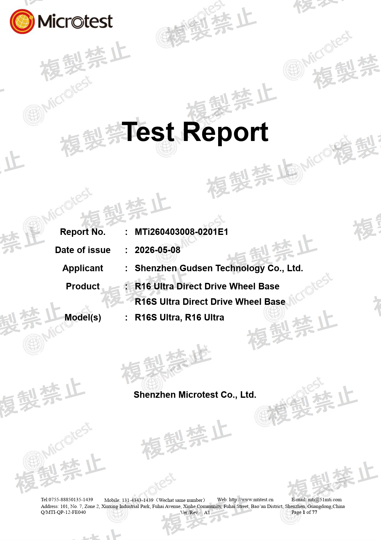 First page of 220-J11597_02_003.pdf
