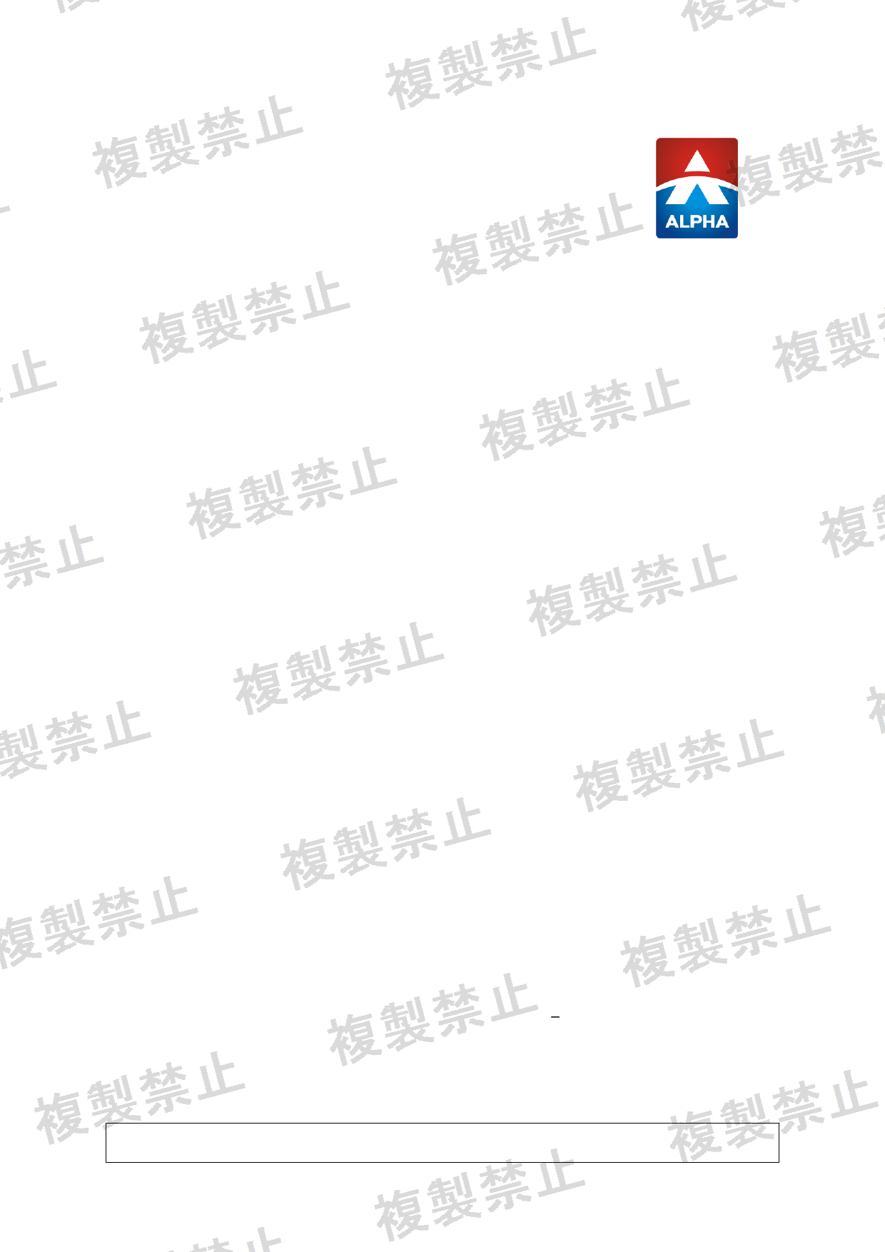 First page of 219-269397_02_003.pdf