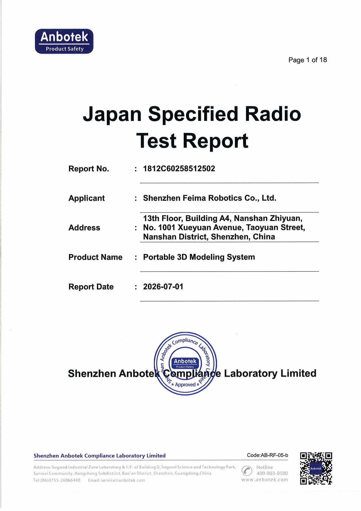 First page of 220-J11524_02_006.pdf