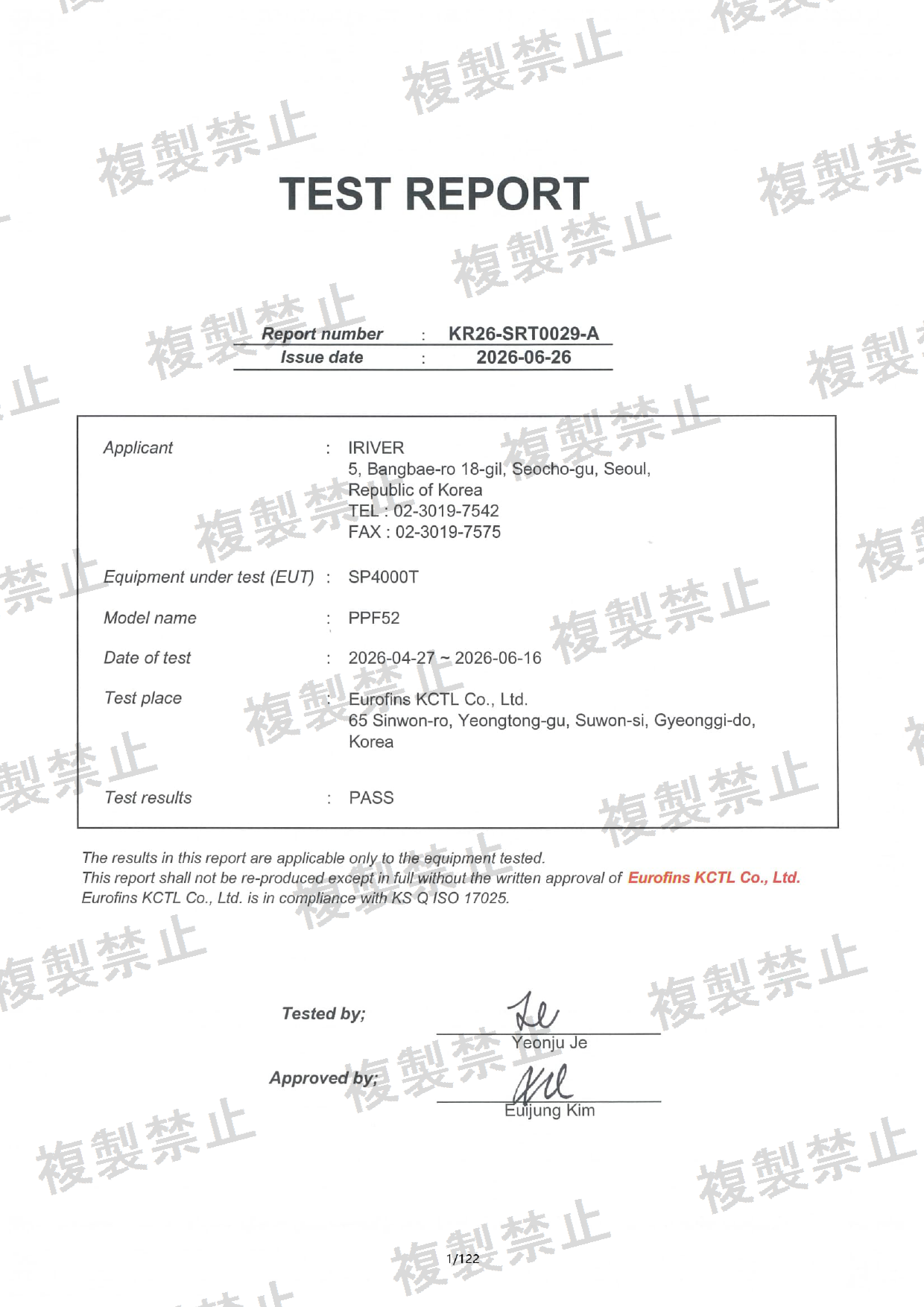 First page of 011-260032_02_005.pdf
