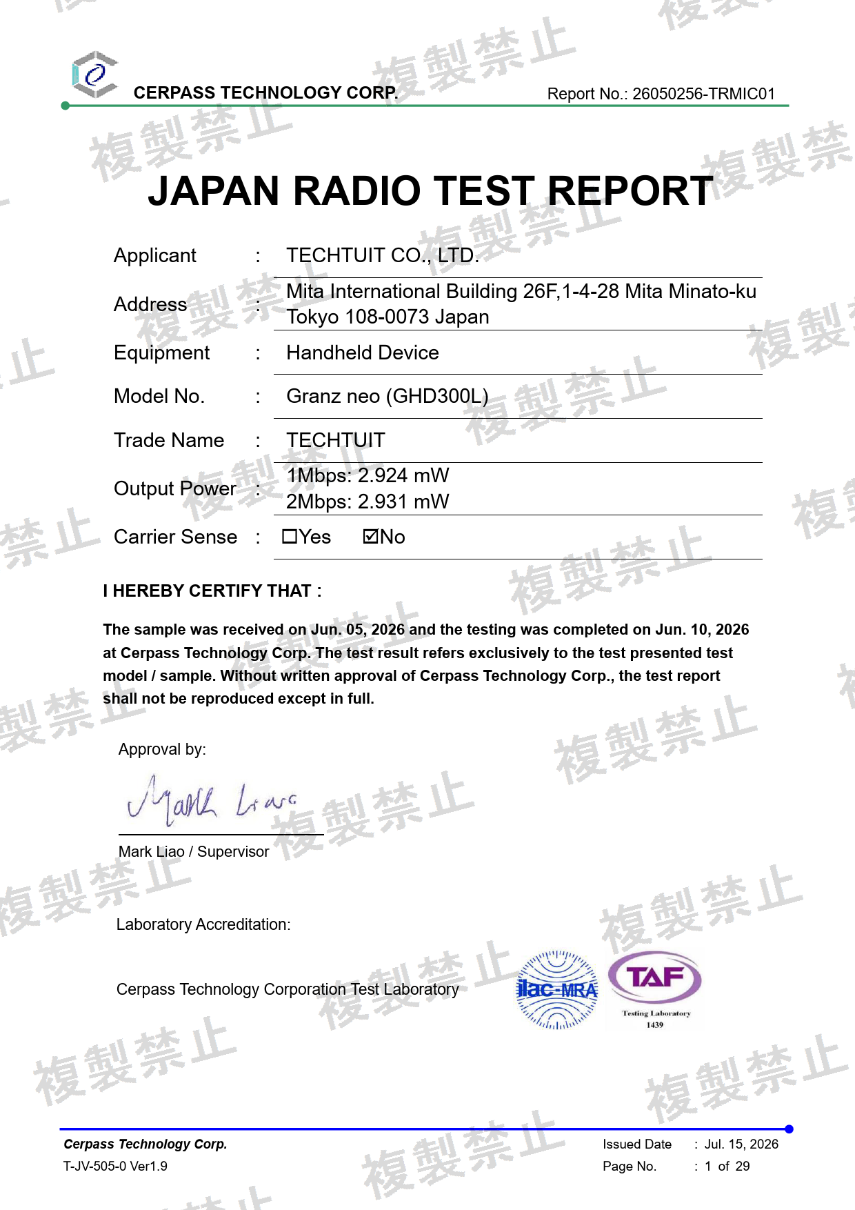 First page of 201-260438_02_003.pdf