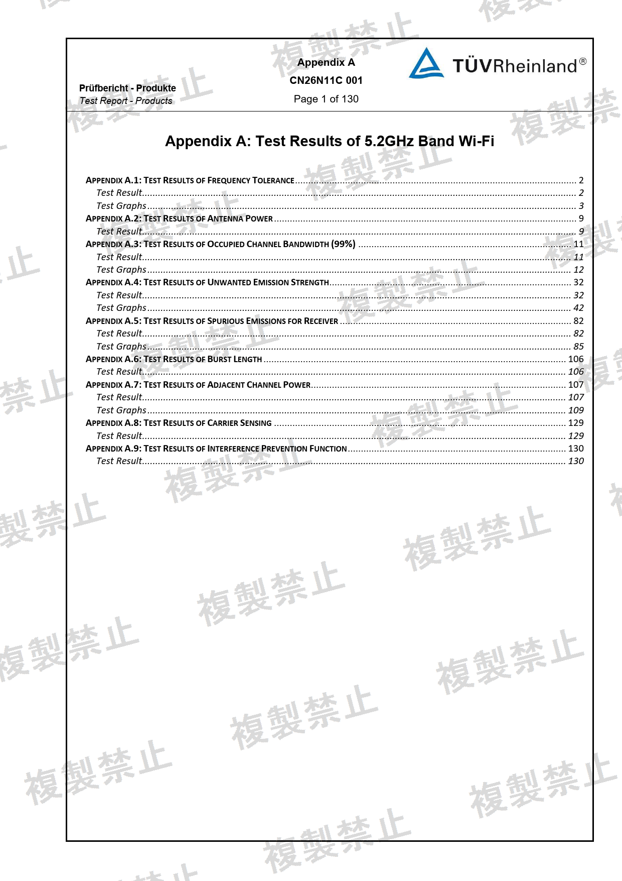 First page of 201-260435_02_003.pdf