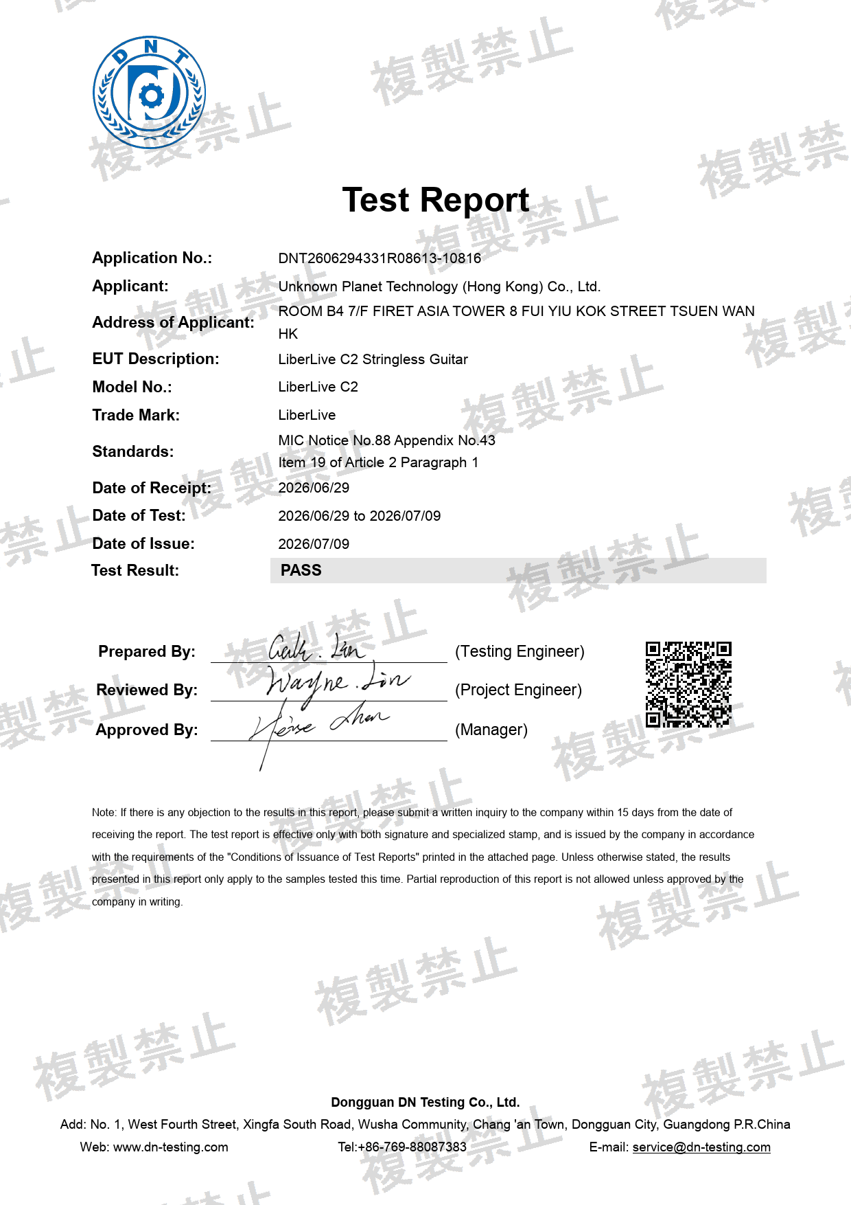 First page of 219-269401_02_002.pdf