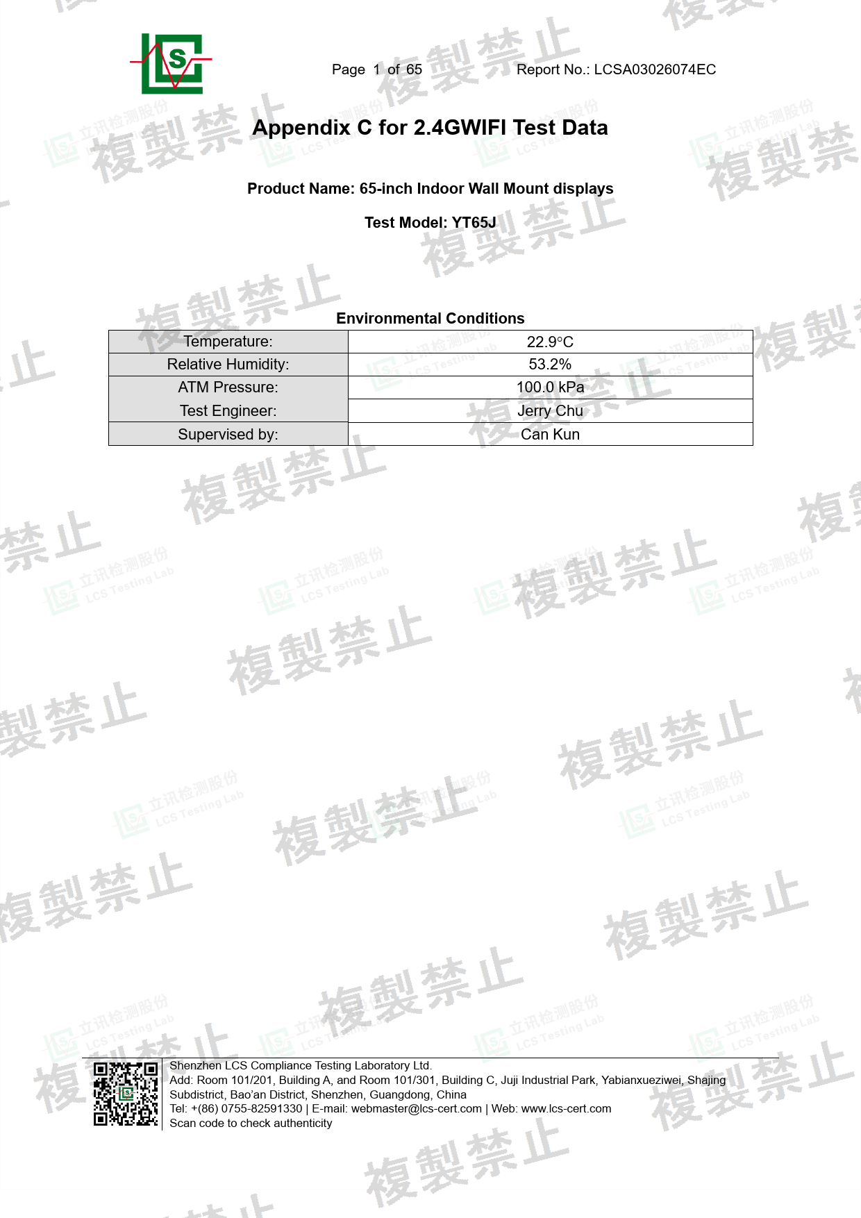 First page of 219-269371_02_003.pdf