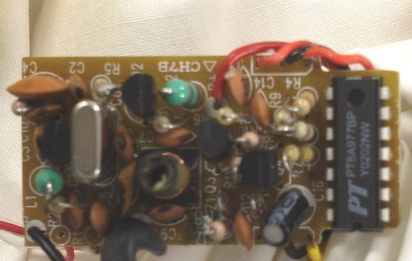 internal component photo