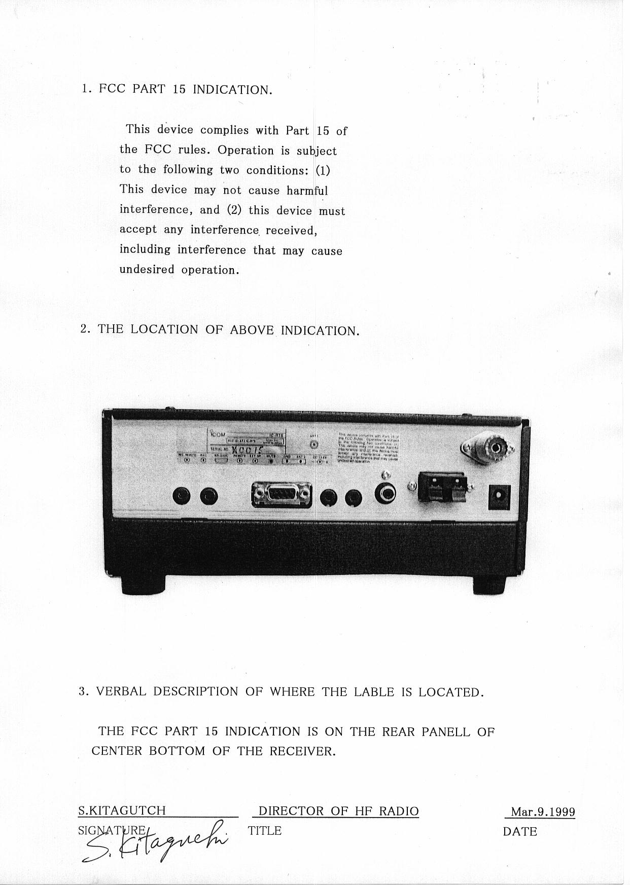 parts 15 label