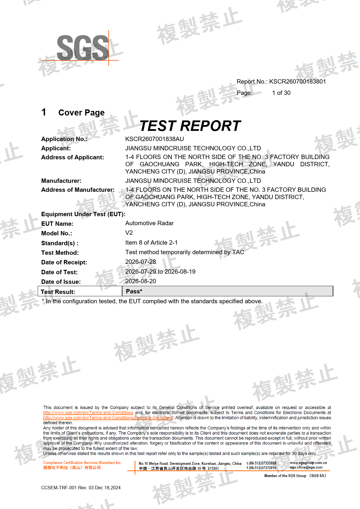 First page of 020-260310_02_003.pdf