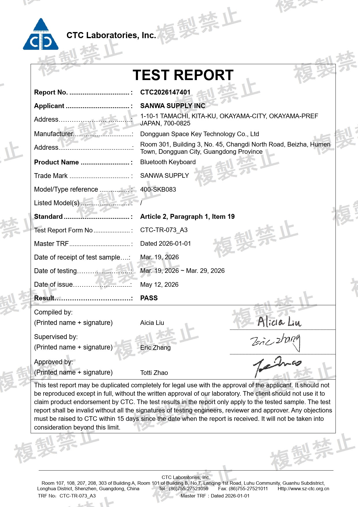 First page of 217-263103_02_004.pdf