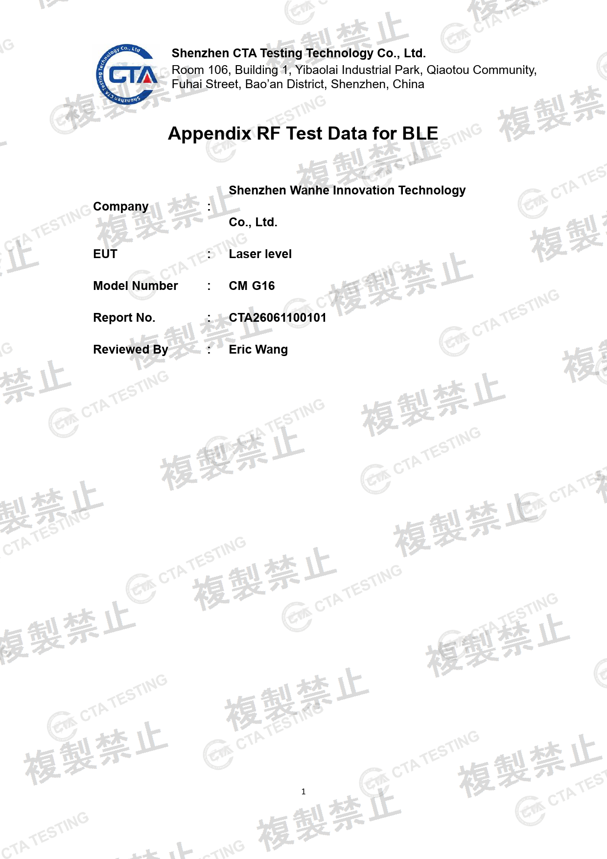 First page of 219-269379_02_001.pdf