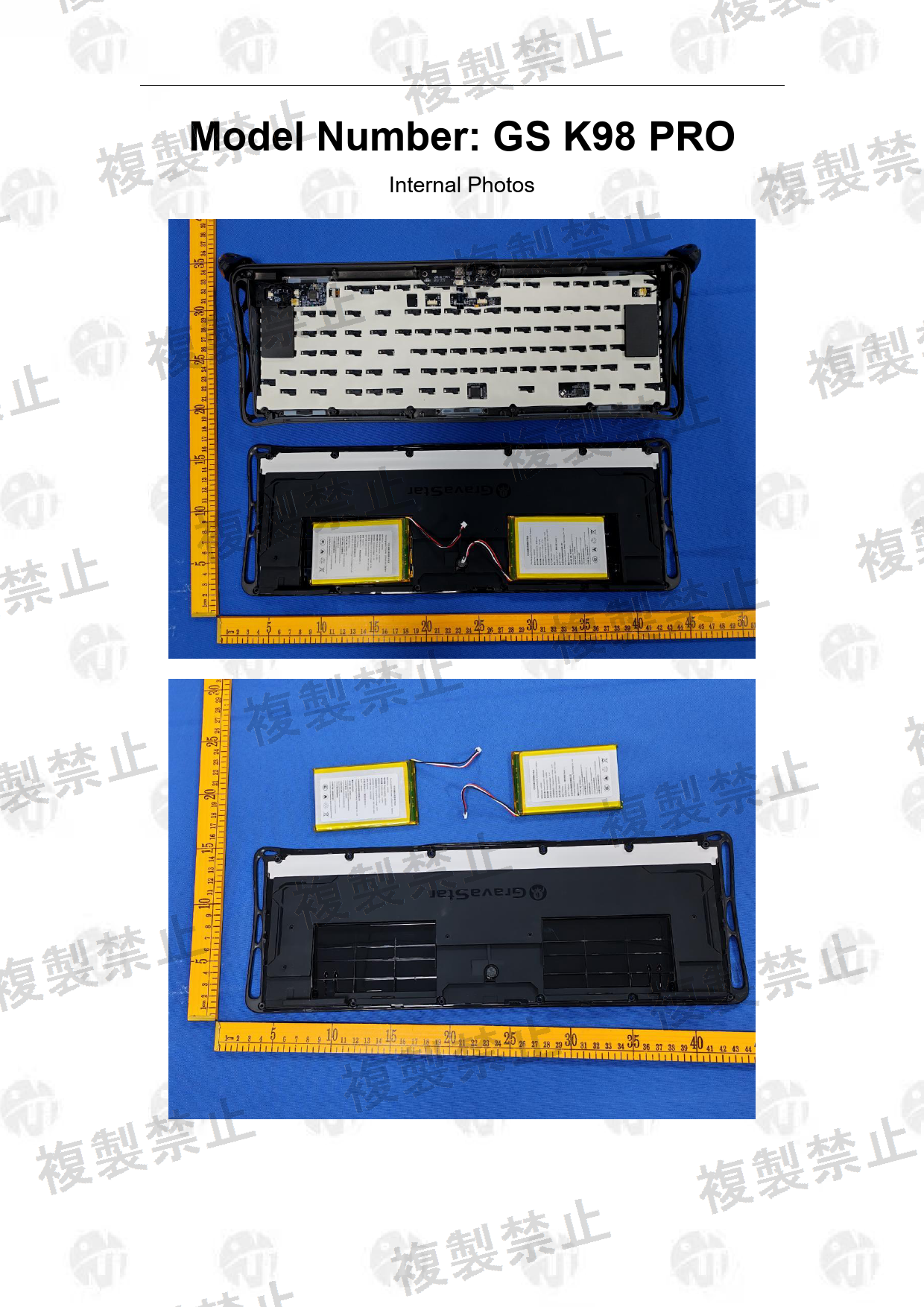 First page of 220-J11906_01_002.pdf