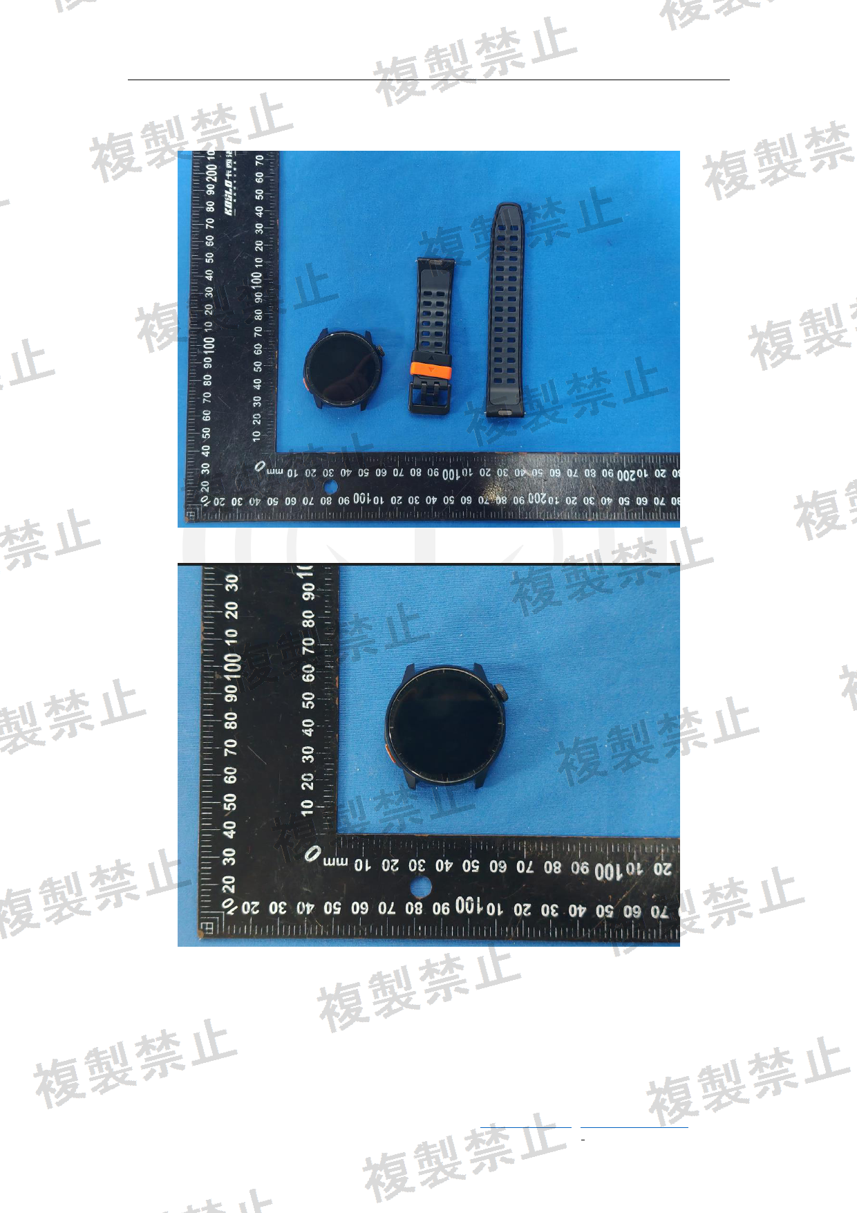 First page of 220-J11658_01_002.pdf
