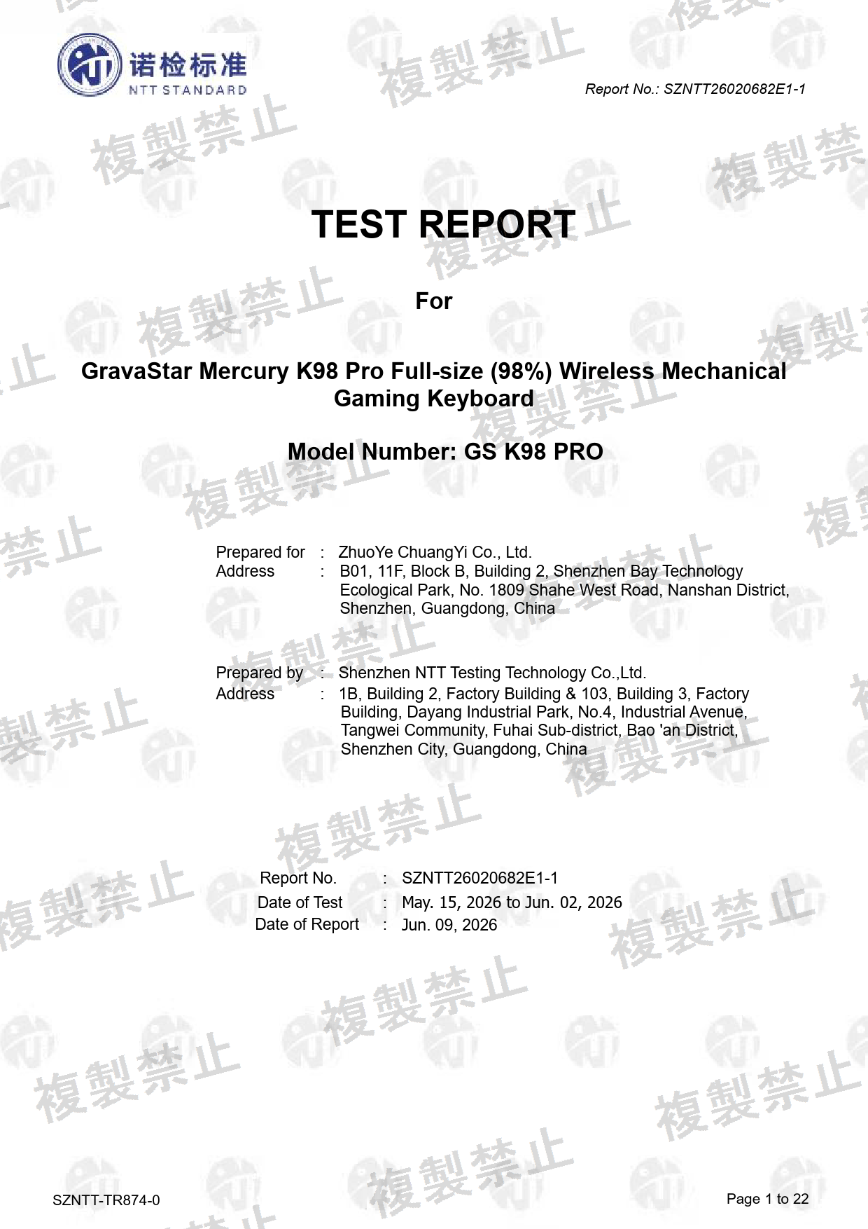 First page of 220-J11906_02_003.pdf
