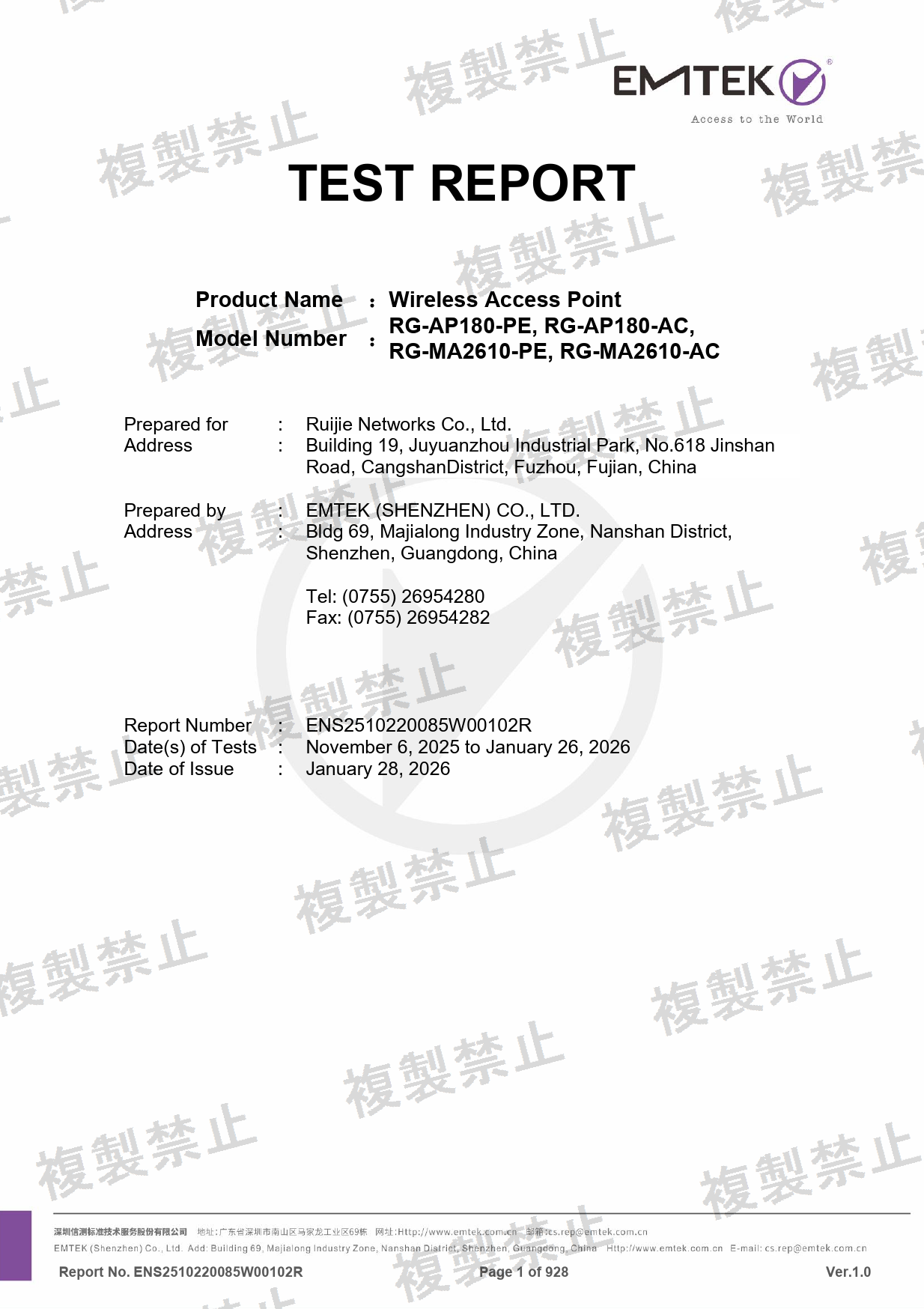 First page of 201-260091_02_004.pdf