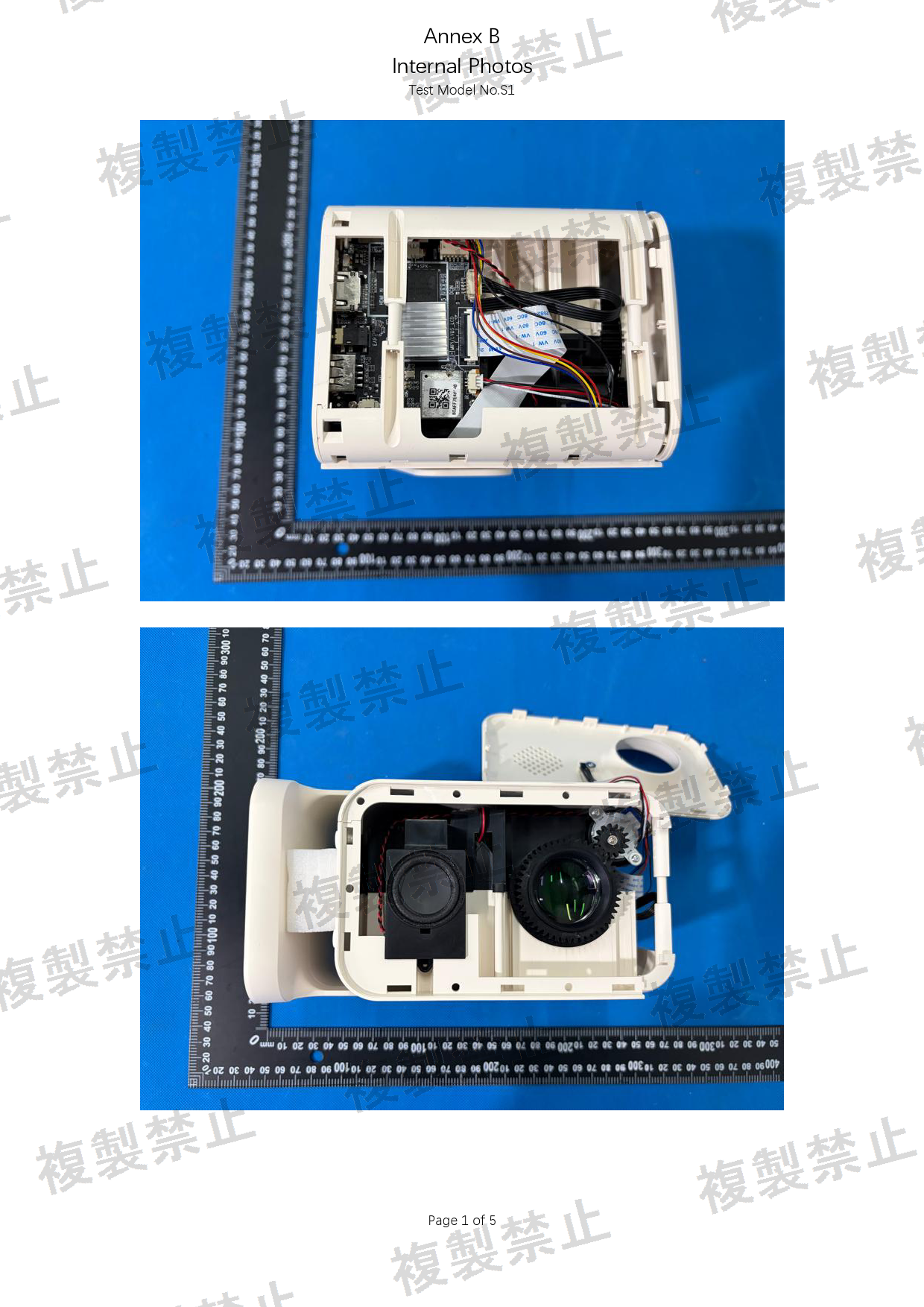 First page of 219-268111_02_004.pdf