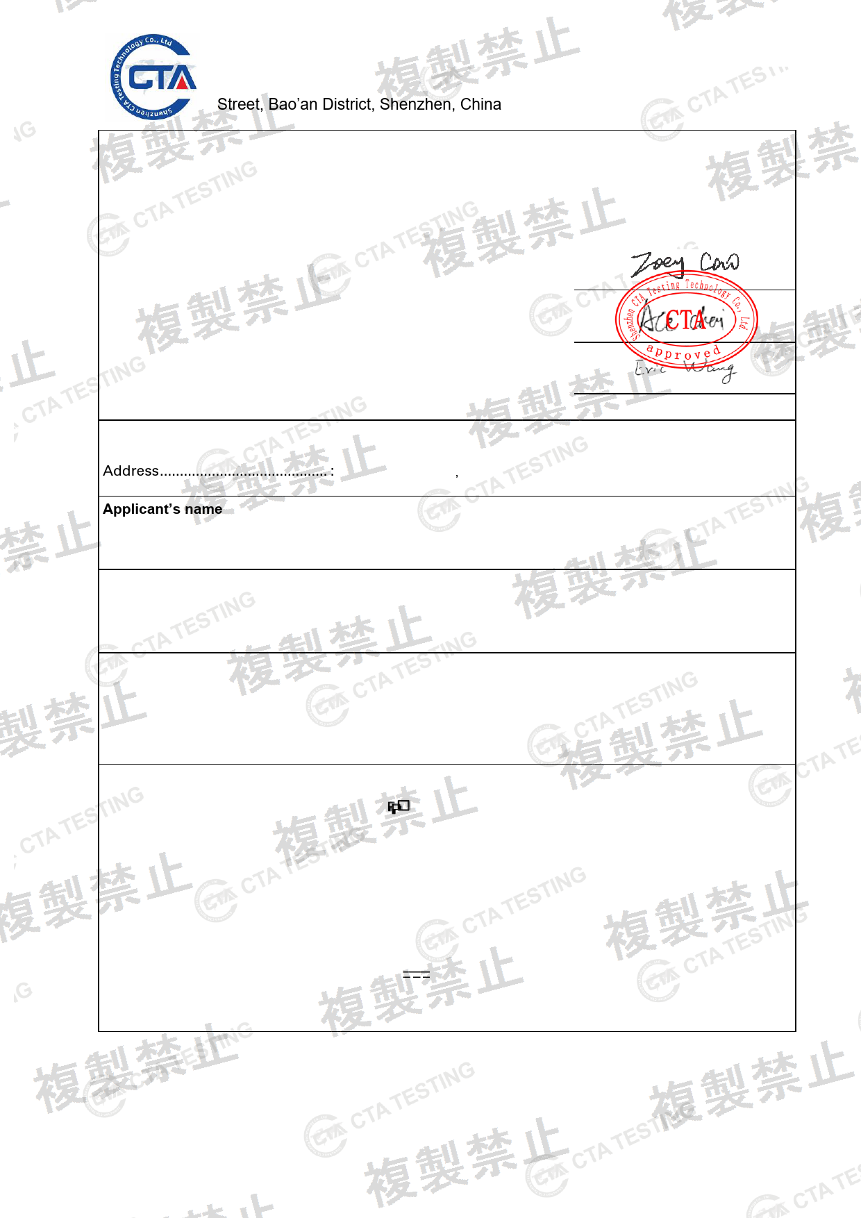 First page of 219-269407_02_008.pdf