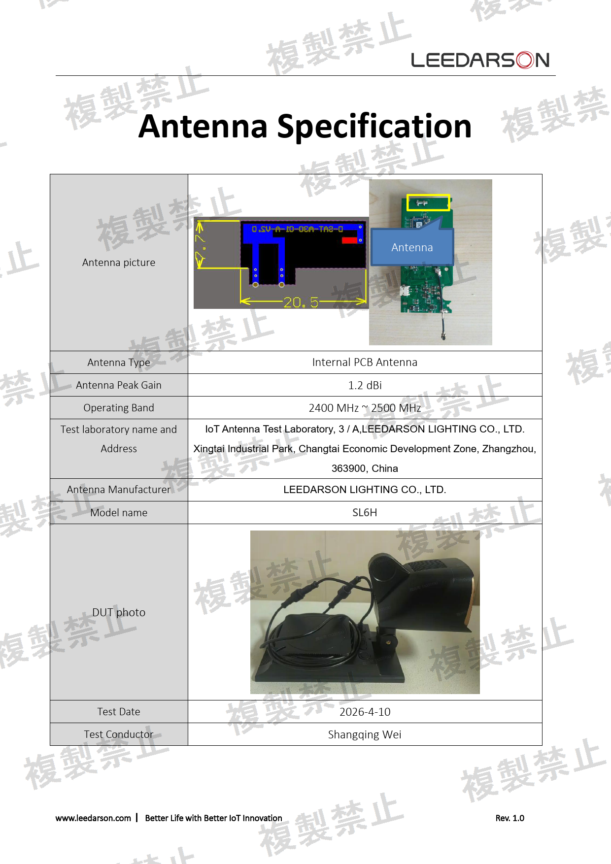 First page of 214-260538_02_004.pdf