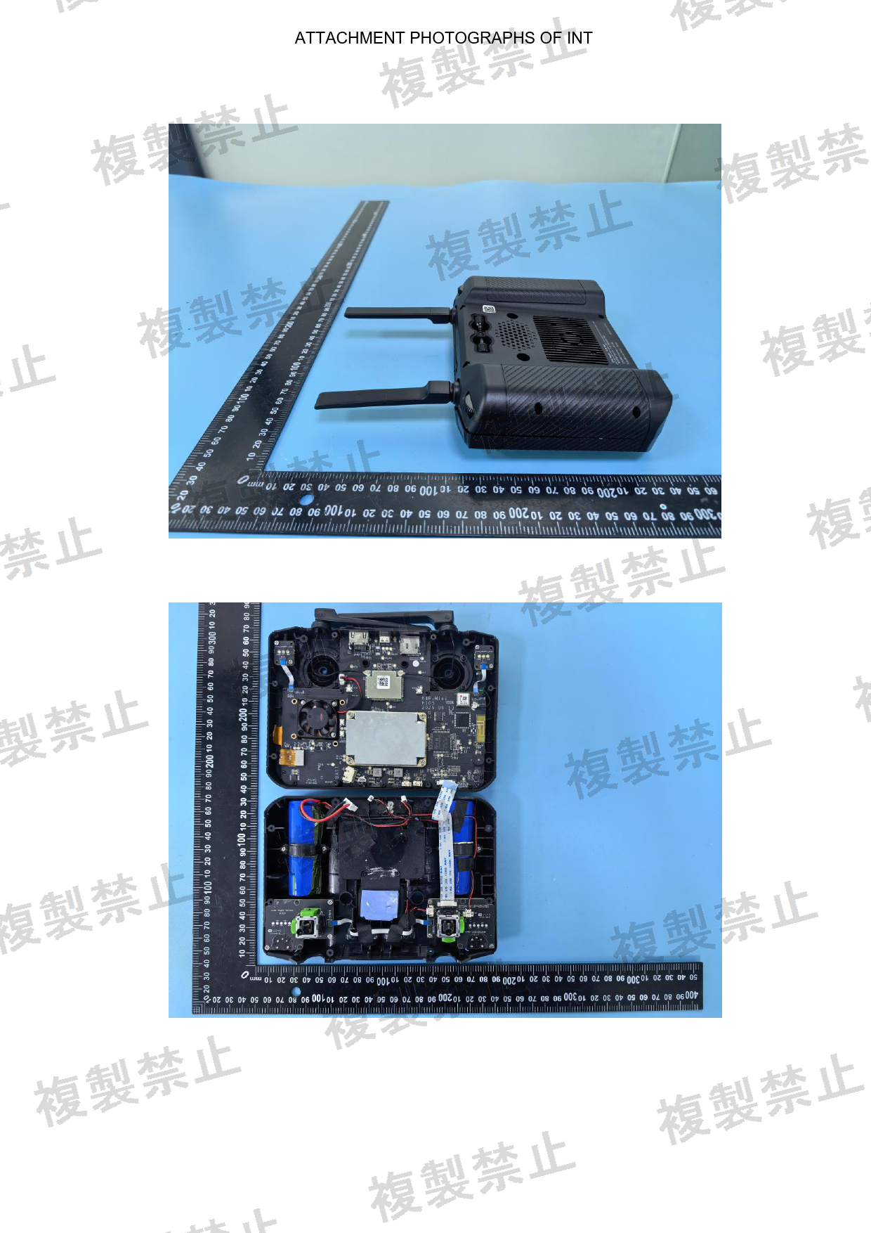 First page of 220-J11861_01_002.pdf