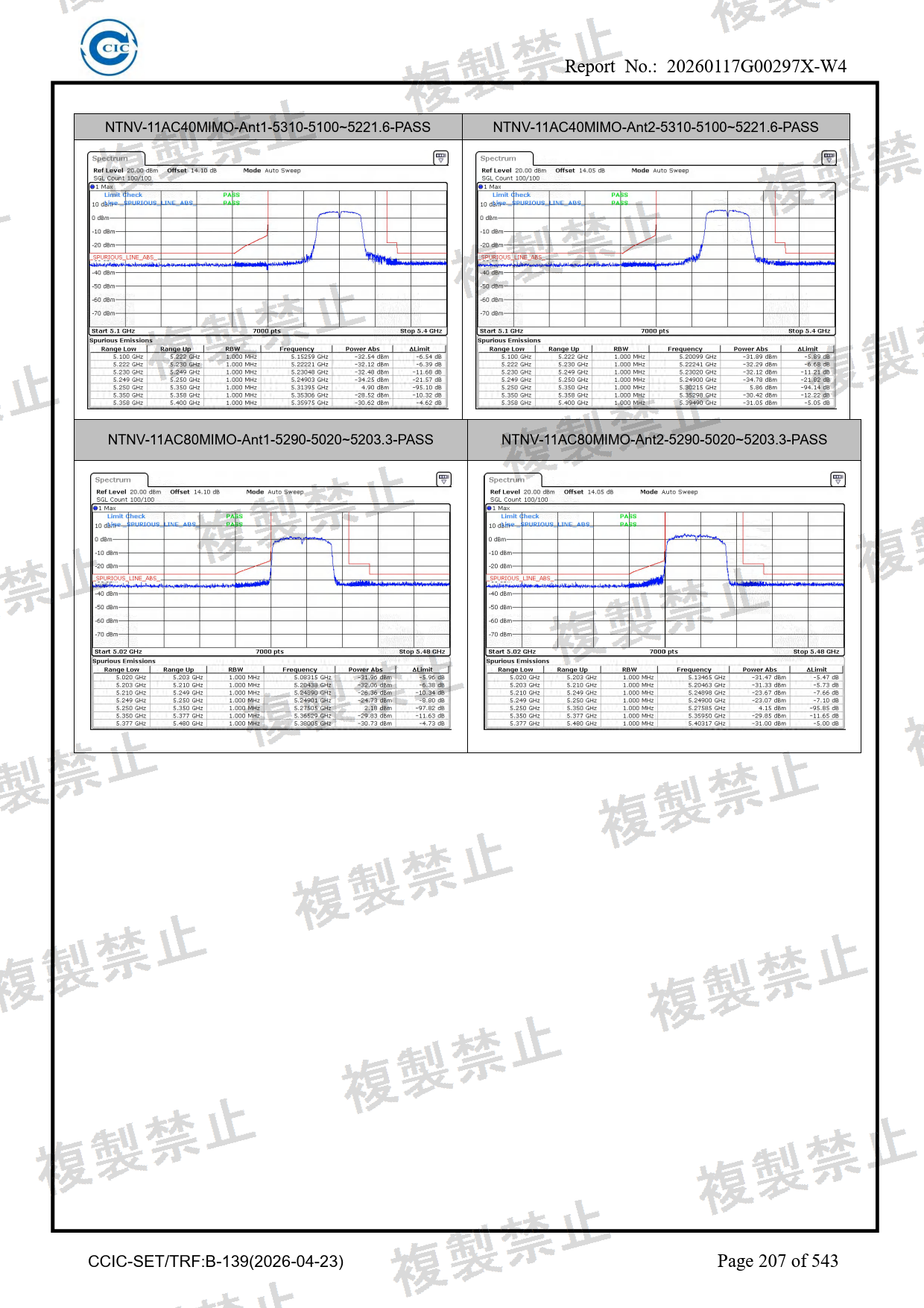 First page of 210-267191_02_008.pdf