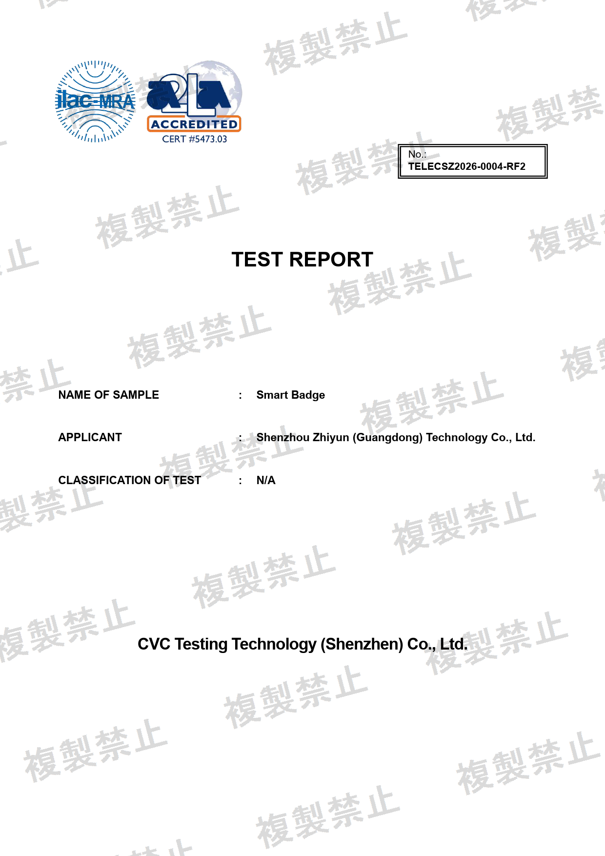 First page of 220-J11488_02_001.pdf