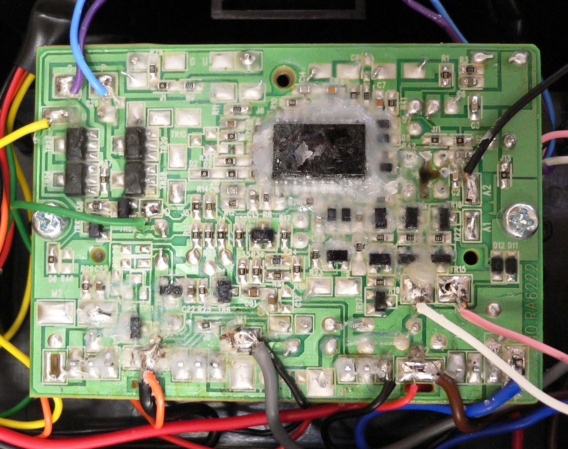 Internal Photo 2