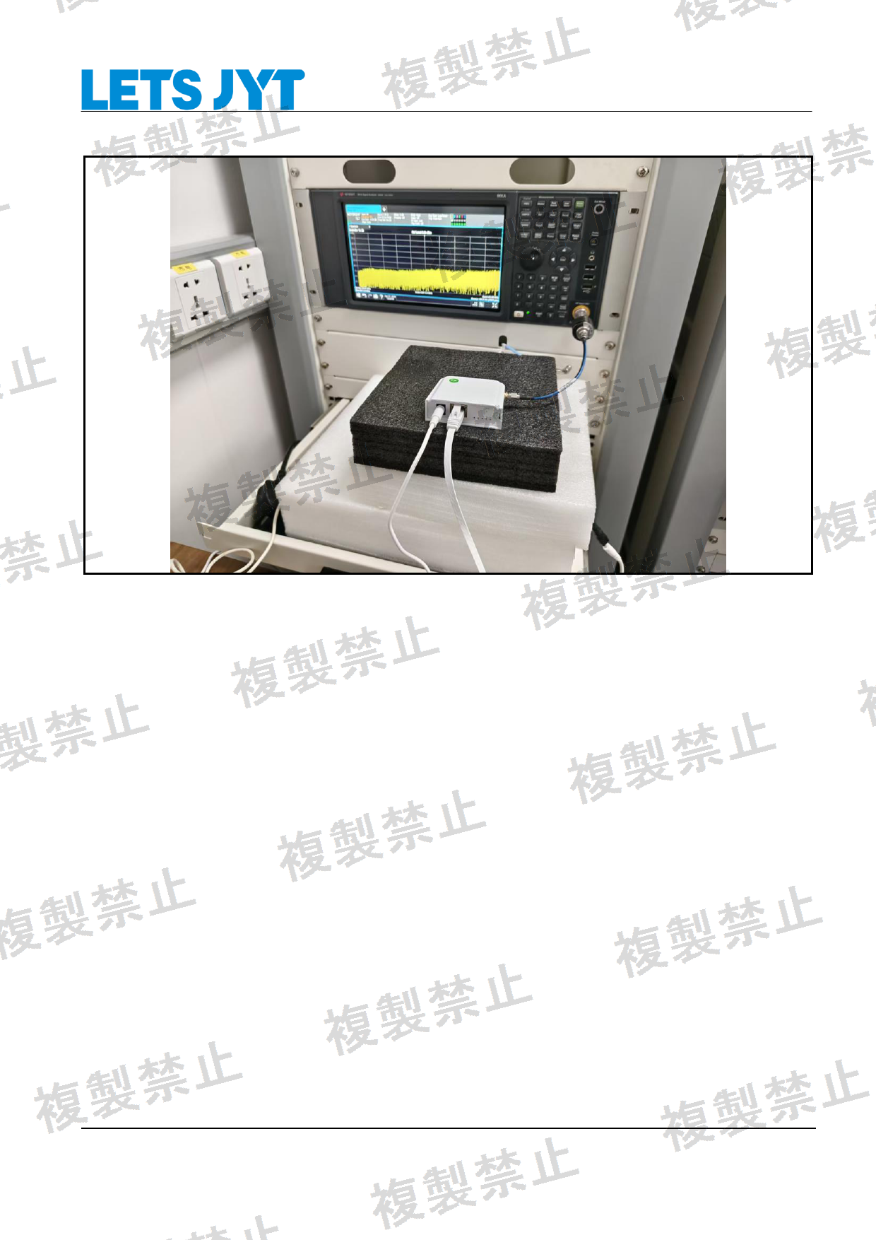 First page of 214-260226_01_005.pdf
