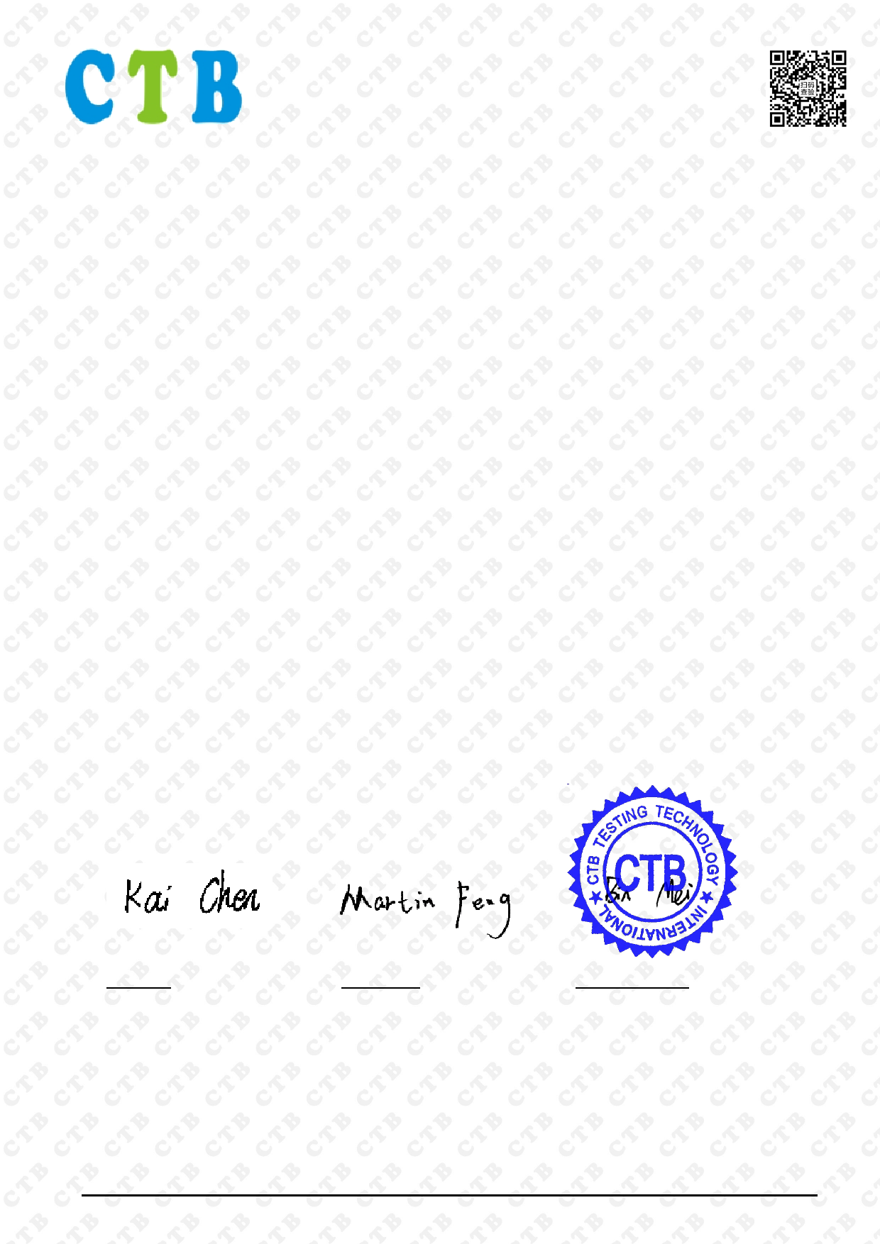 First page of 214-260008_02_003.pdf