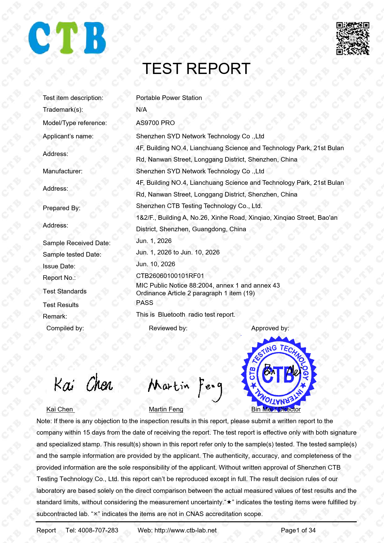 First page of 214-260295_02_006.pdf
