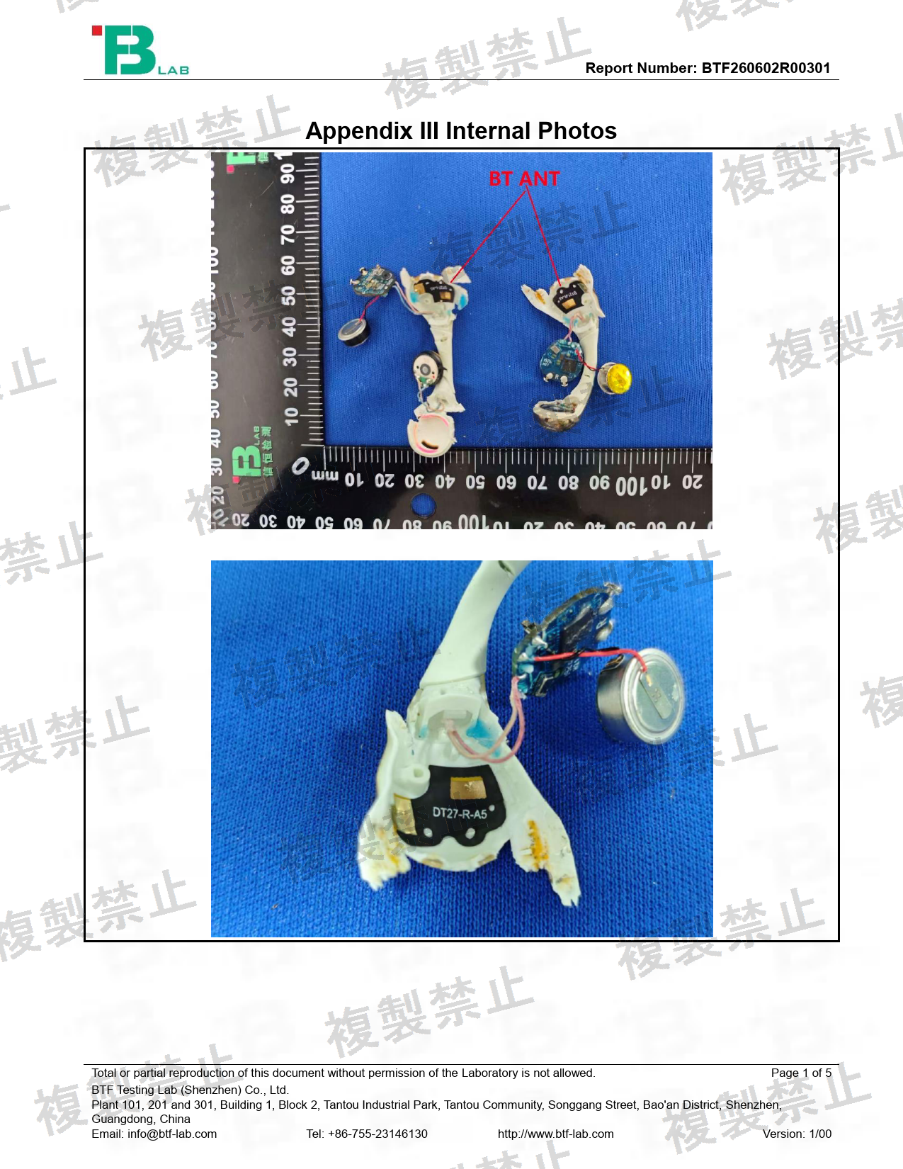 First page of 220-J11846_01_002.pdf