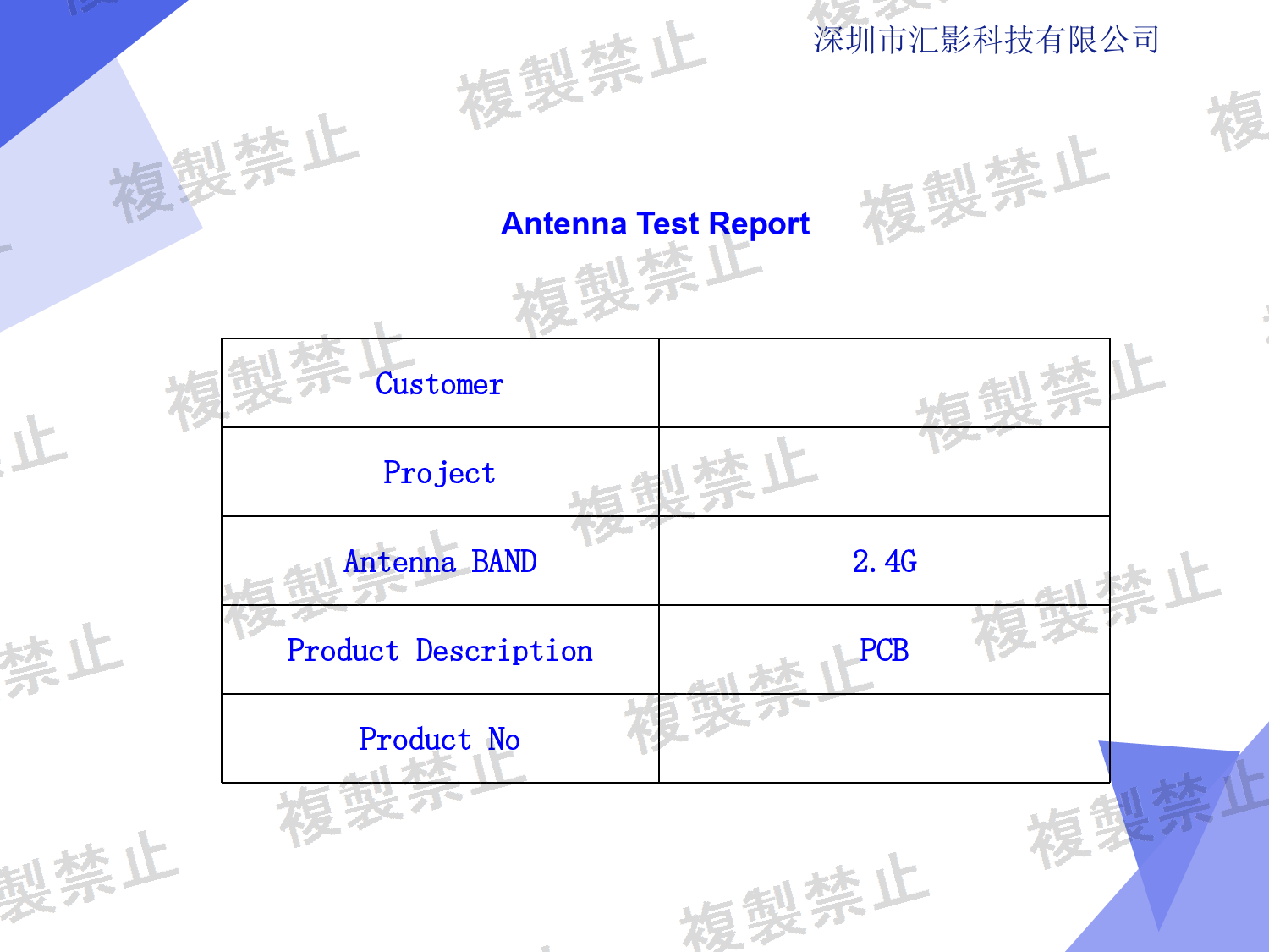 First page of 214-260329_02_004.pdf