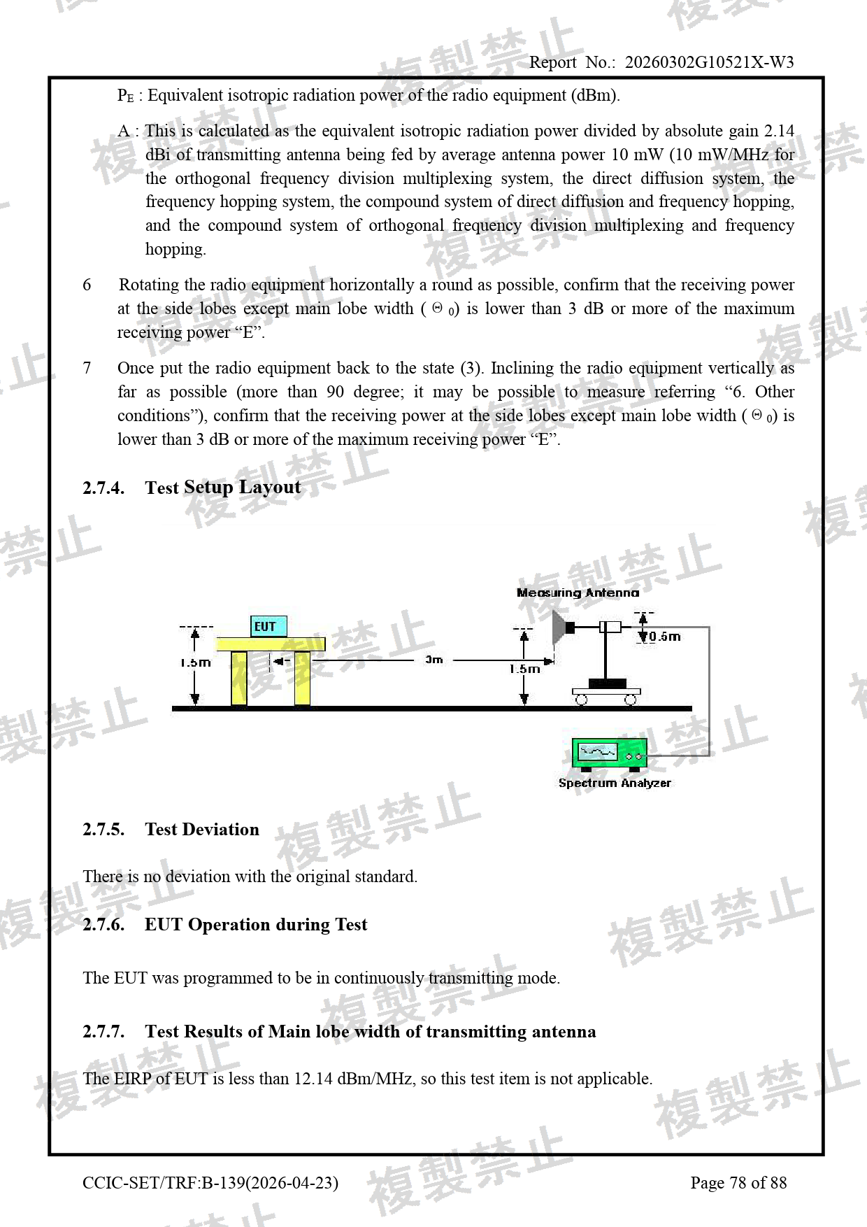 First page of 210-268430_02_005.pdf